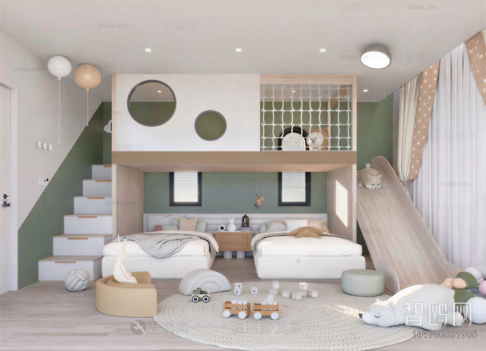 Modern Children's Room