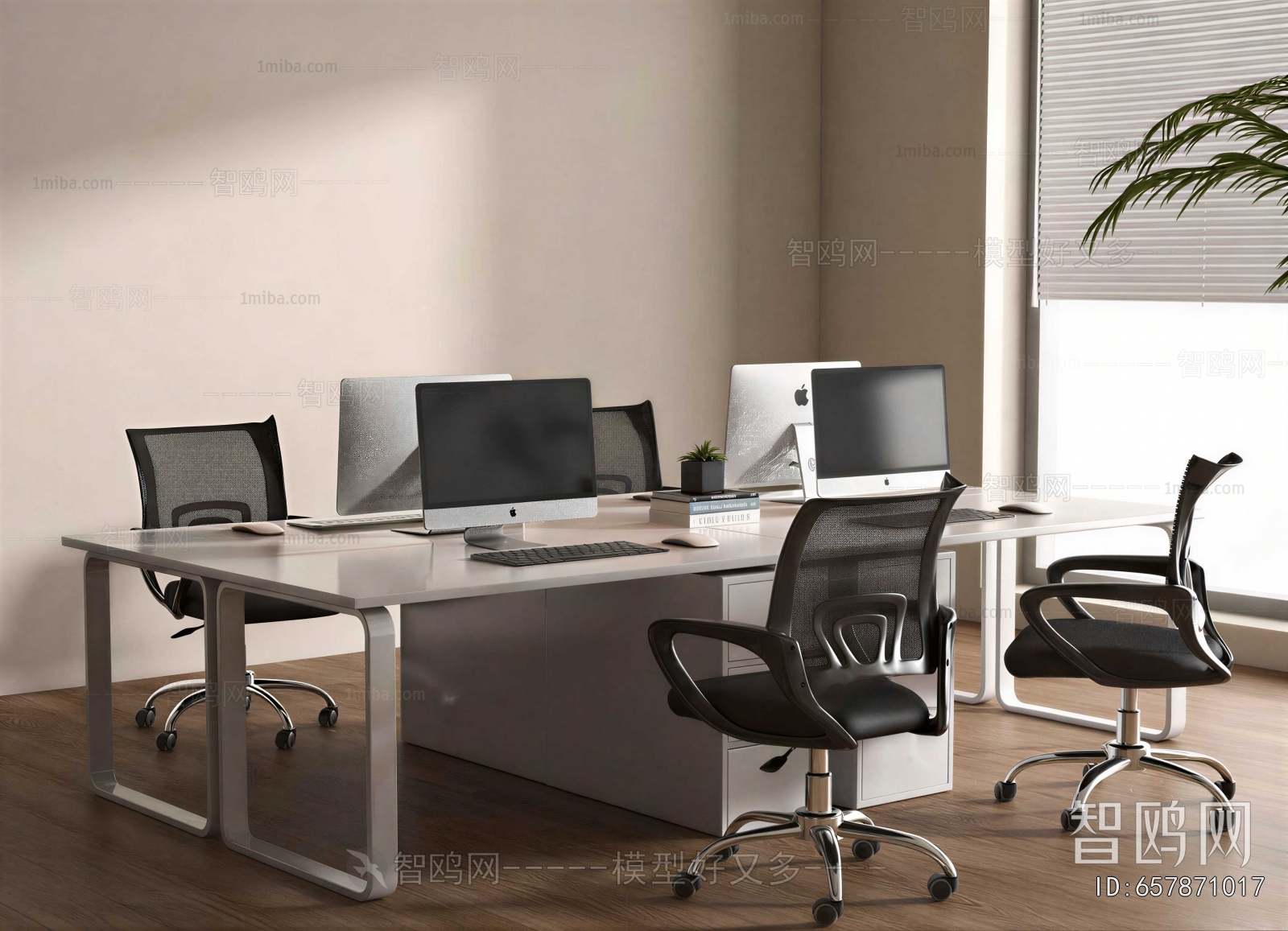 Modern Office Desk And Chair