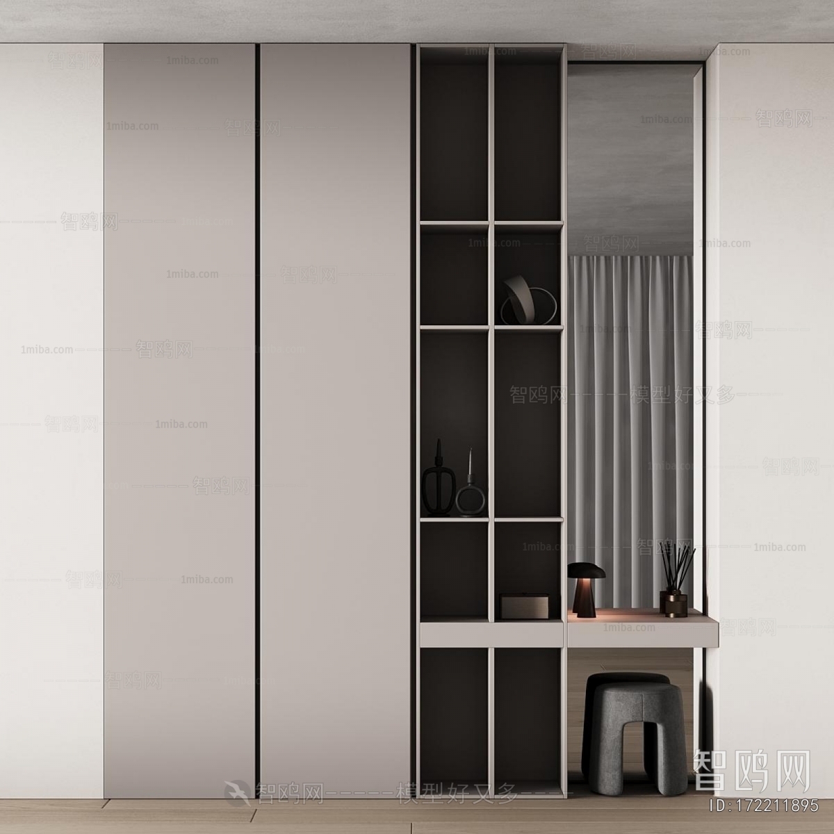 Modern Shoe Cabinet