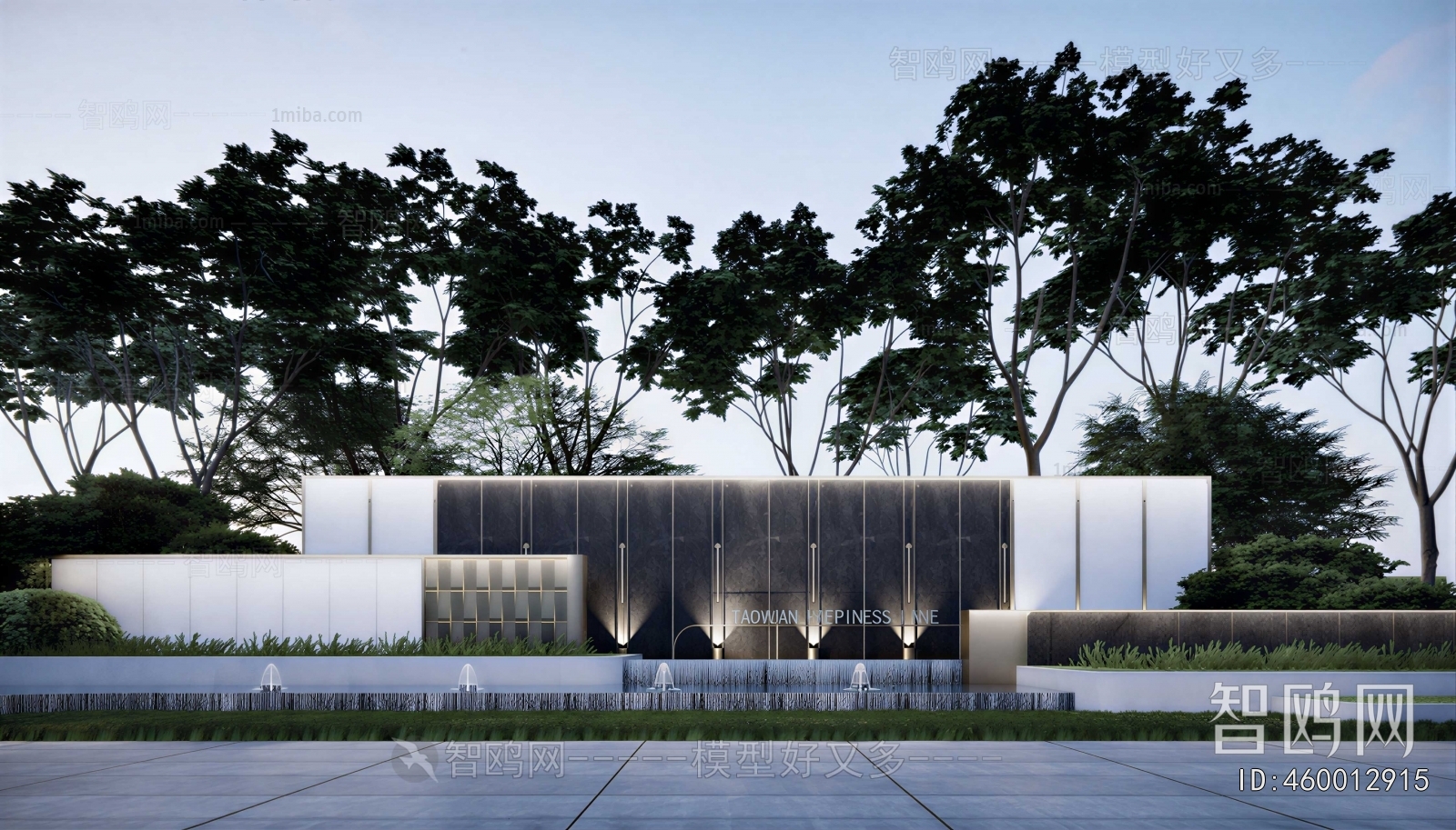 Modern Rockery Waterscape