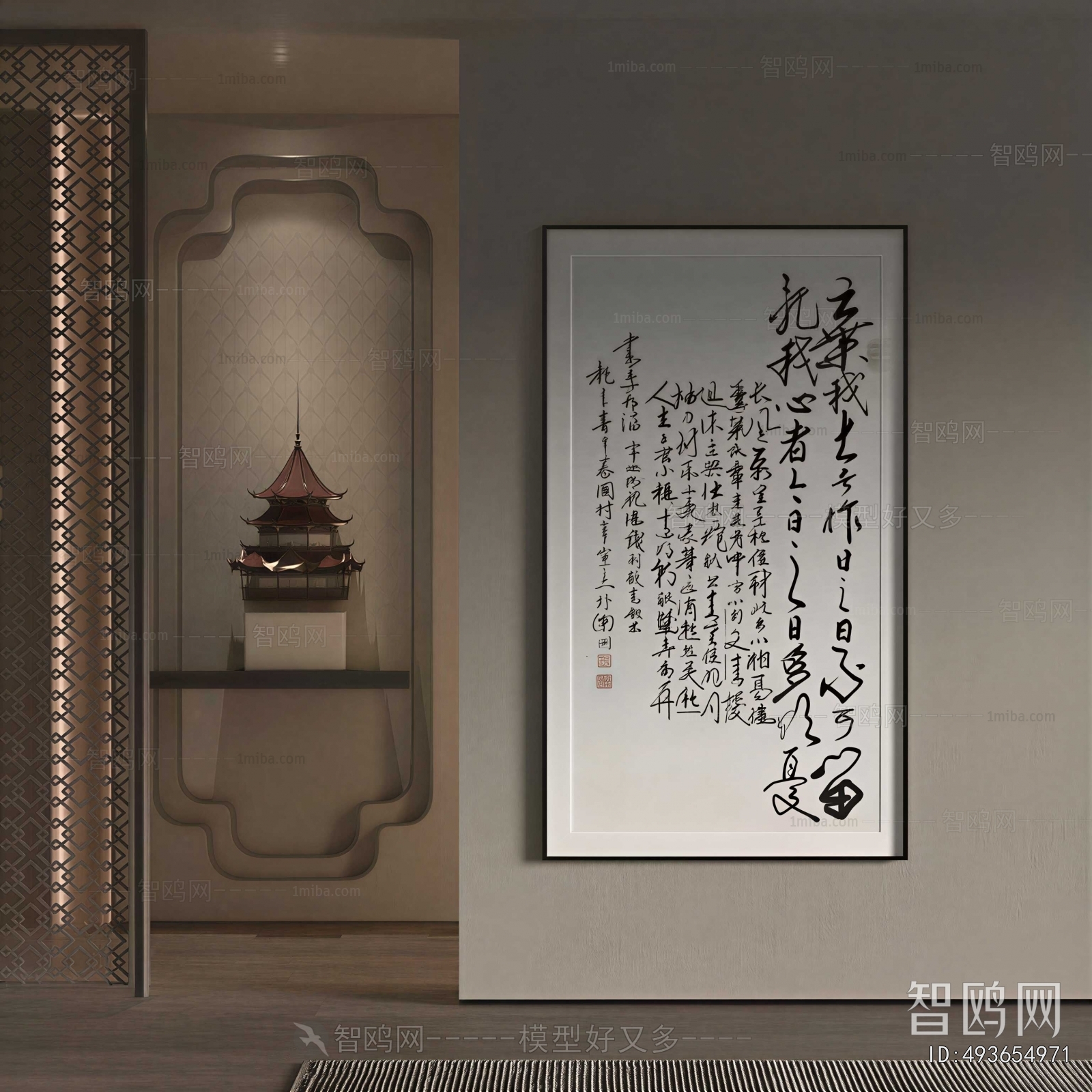 New Chinese Style Three-dimensional Physical Painting