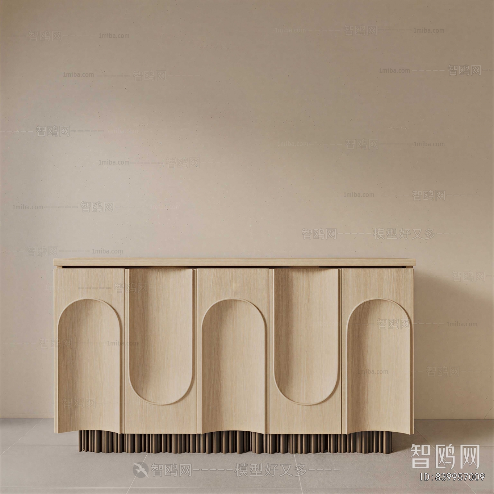 Modern Side Cabinet