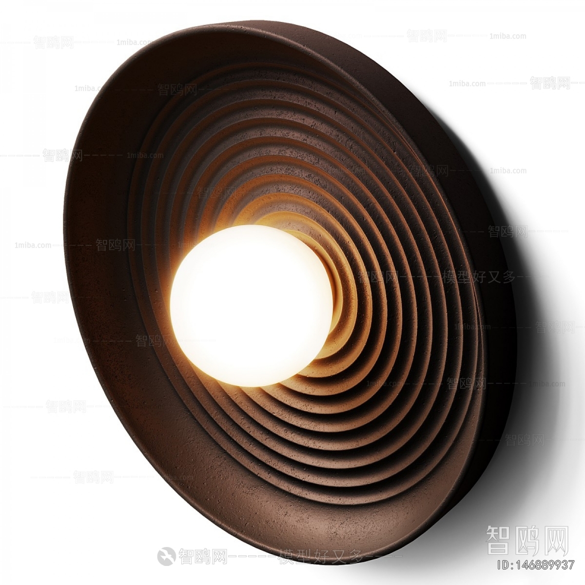 Modern Wall Lamp