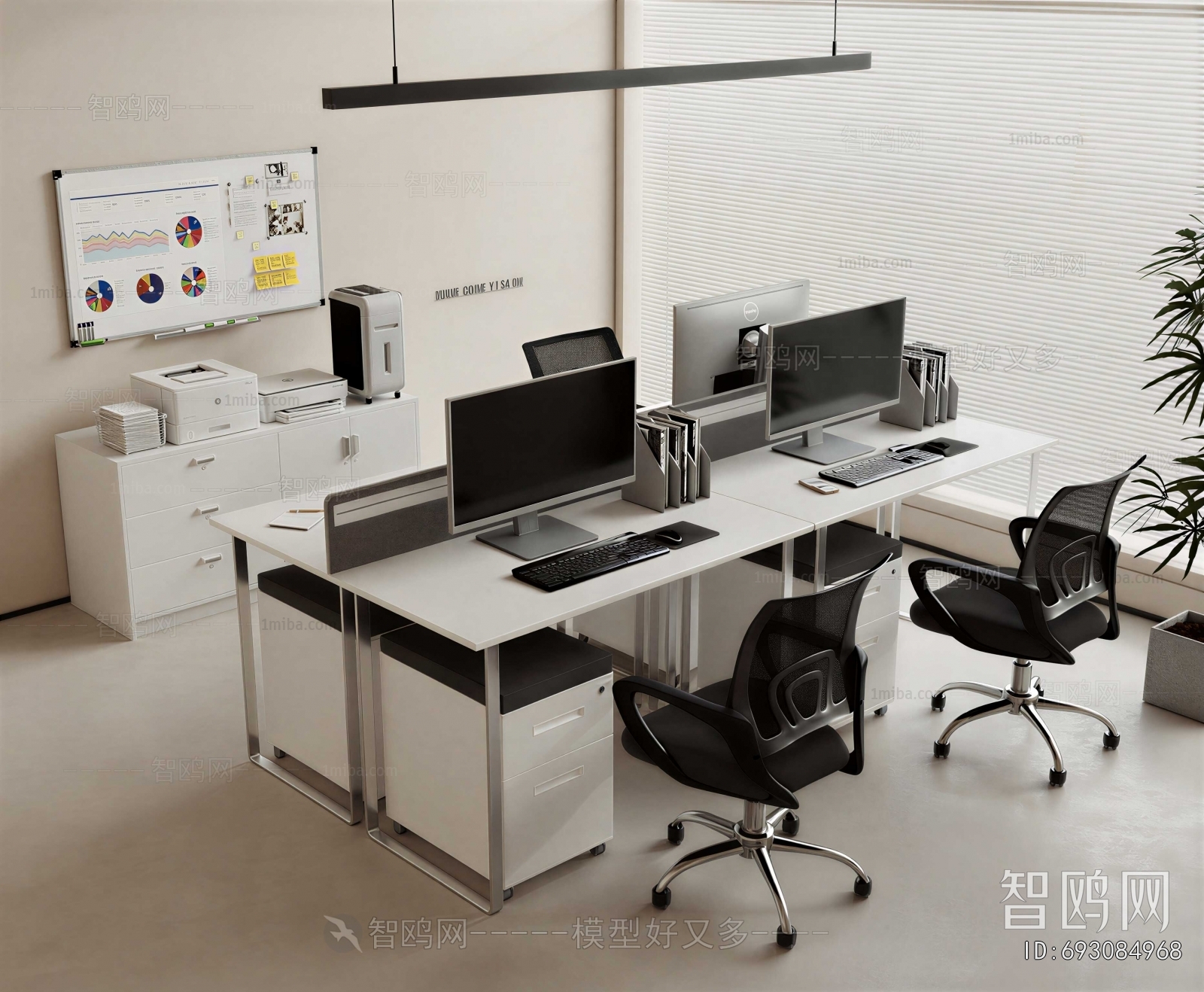 Modern Office Desk And Chair