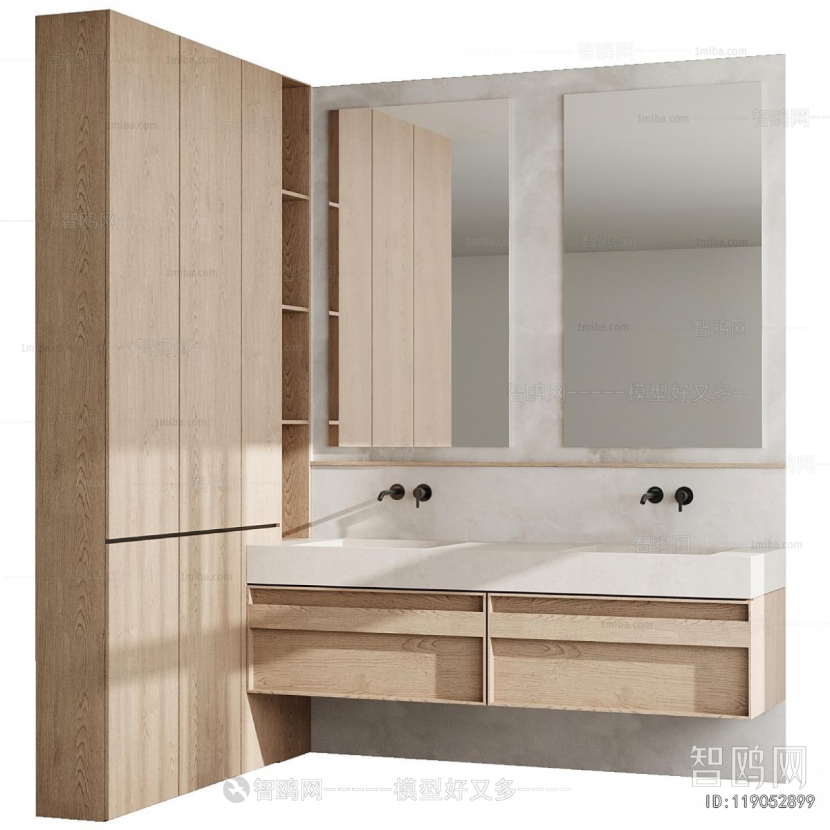 Modern Bathroom Cabinet