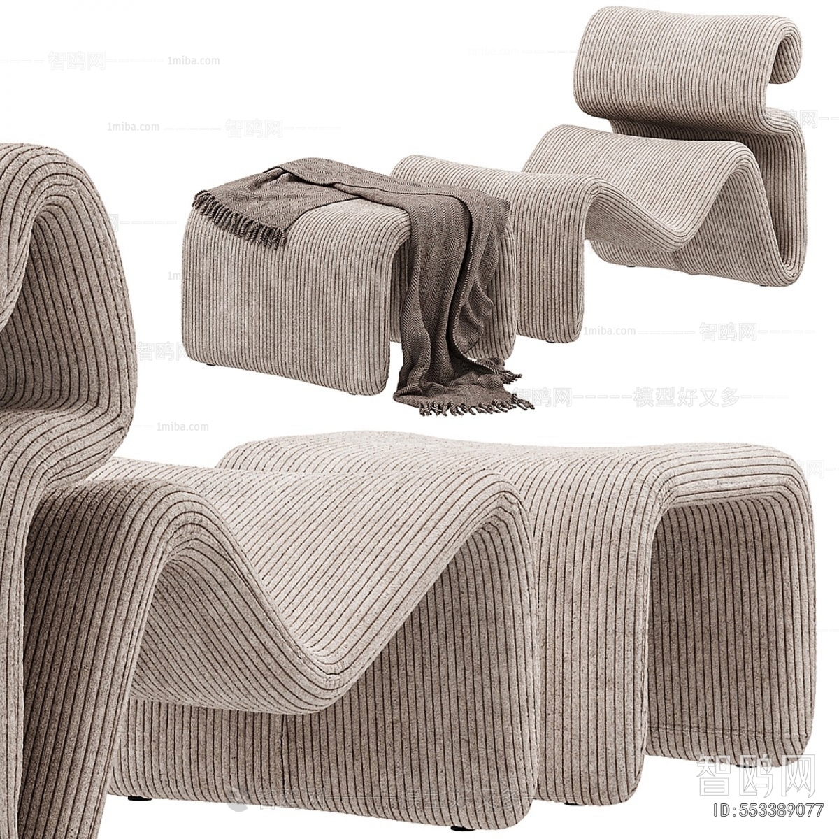 Modern Lounge Chair