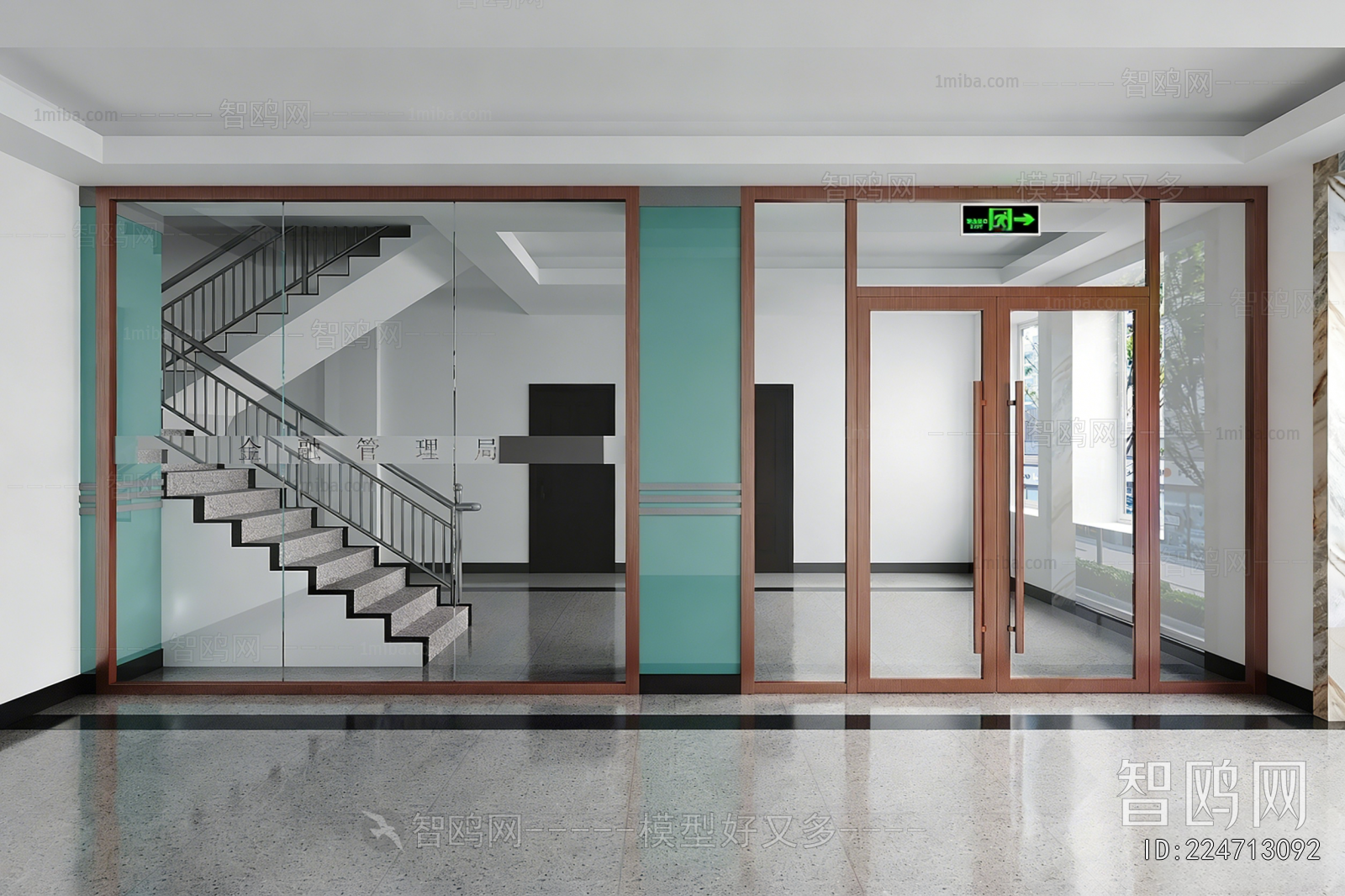 Modern Gate