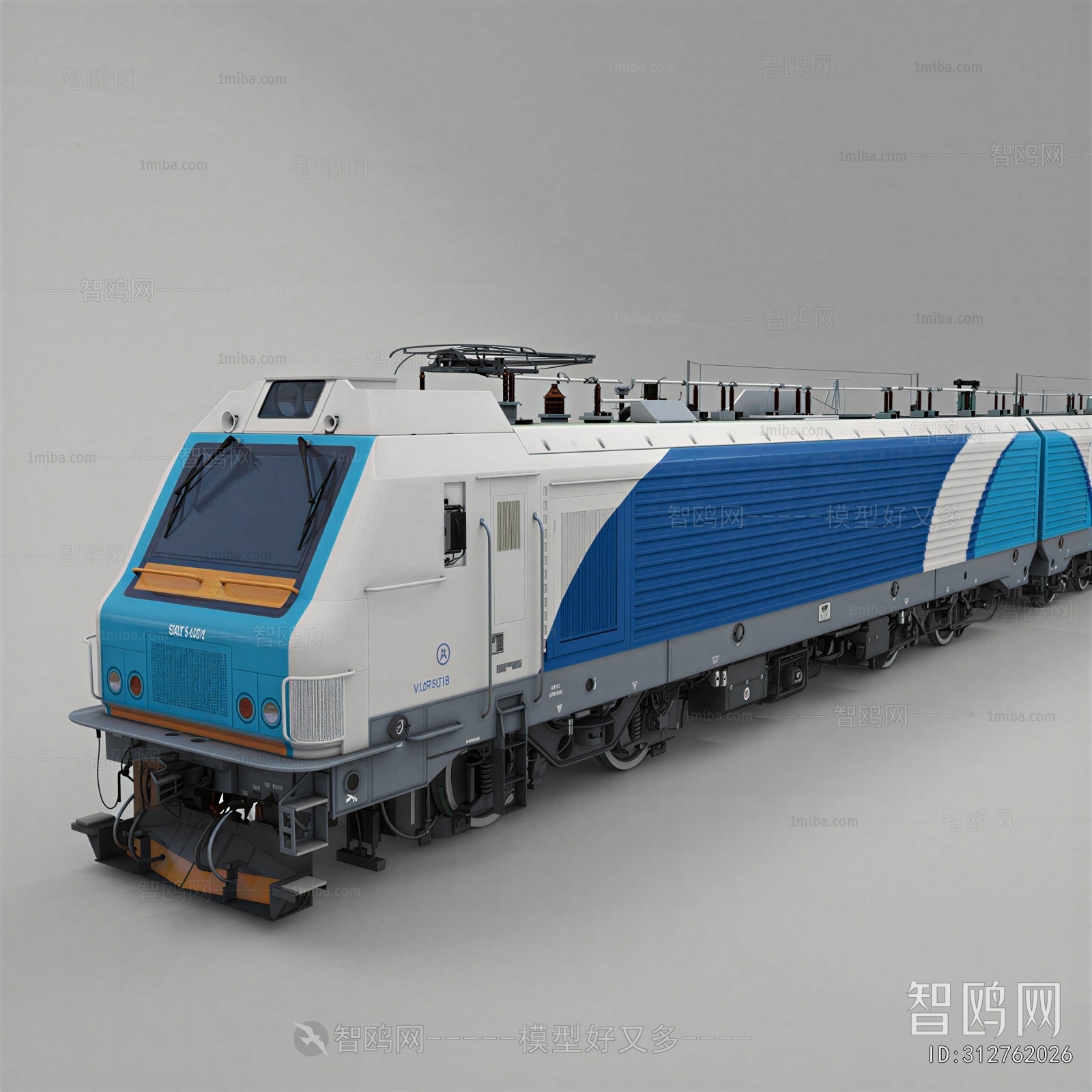 Modern Rail Car