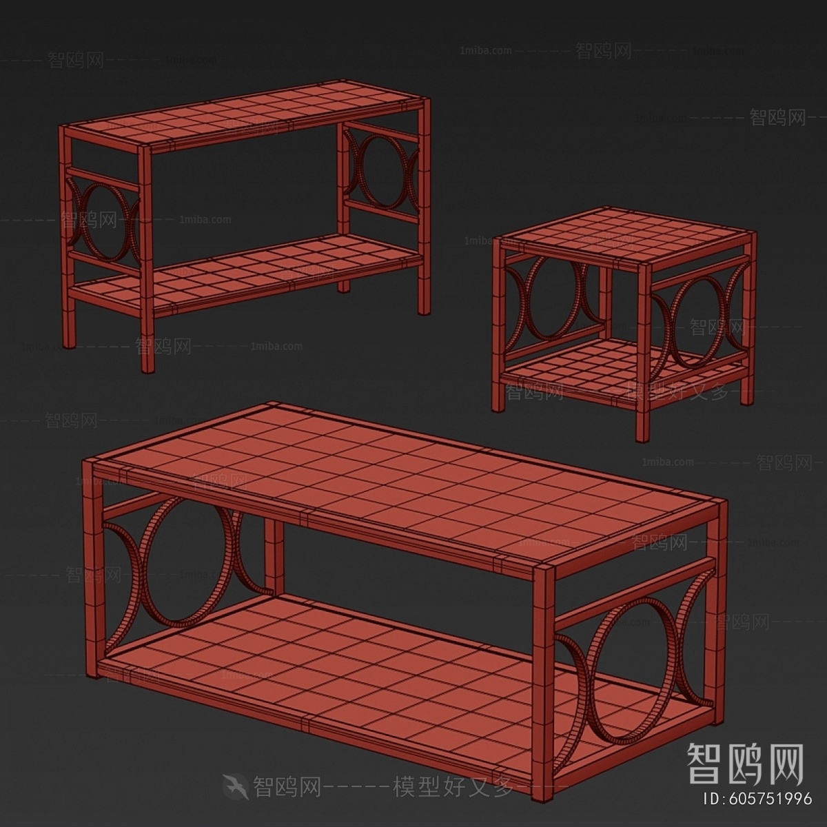 Modern Coffee Table