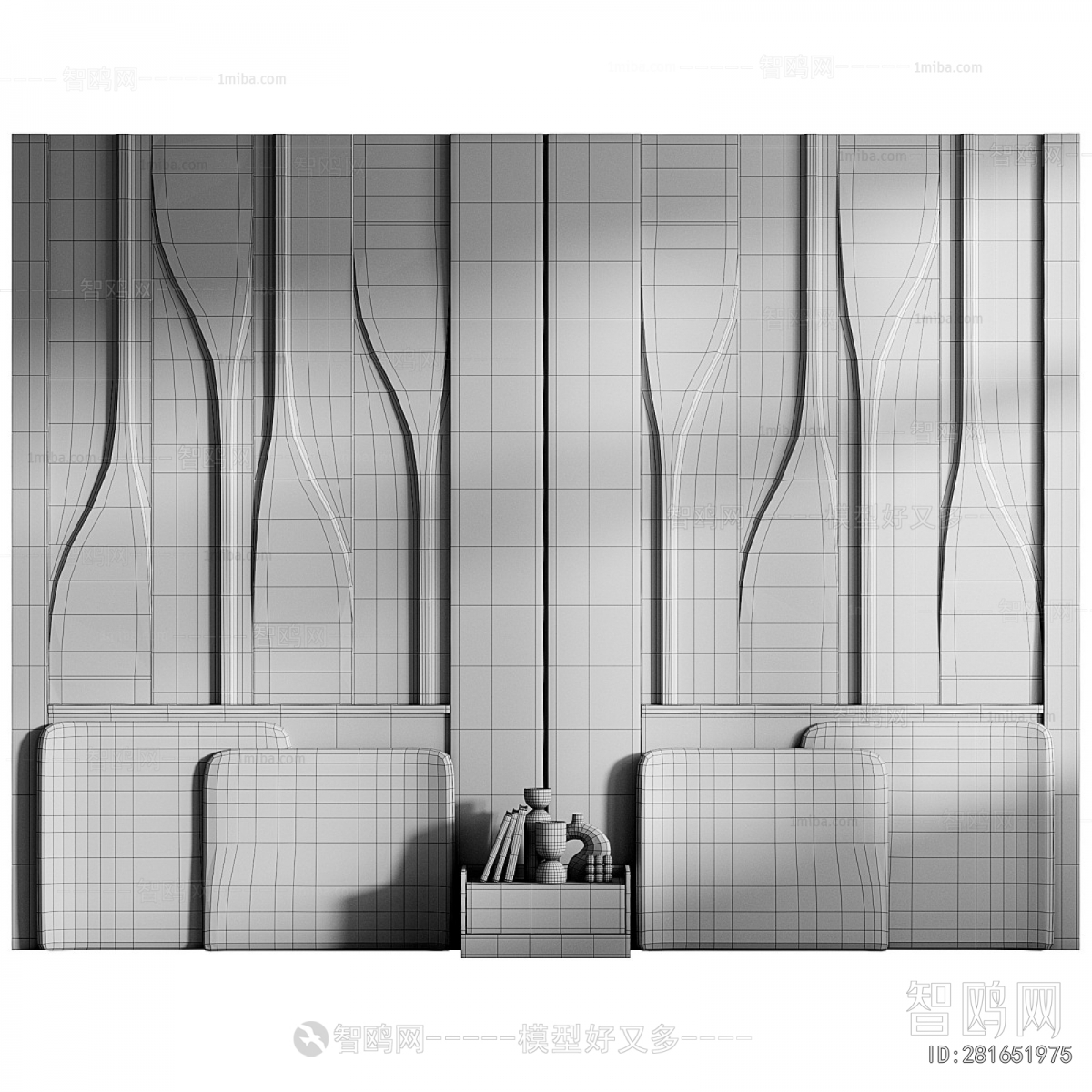 Modern TV Wall