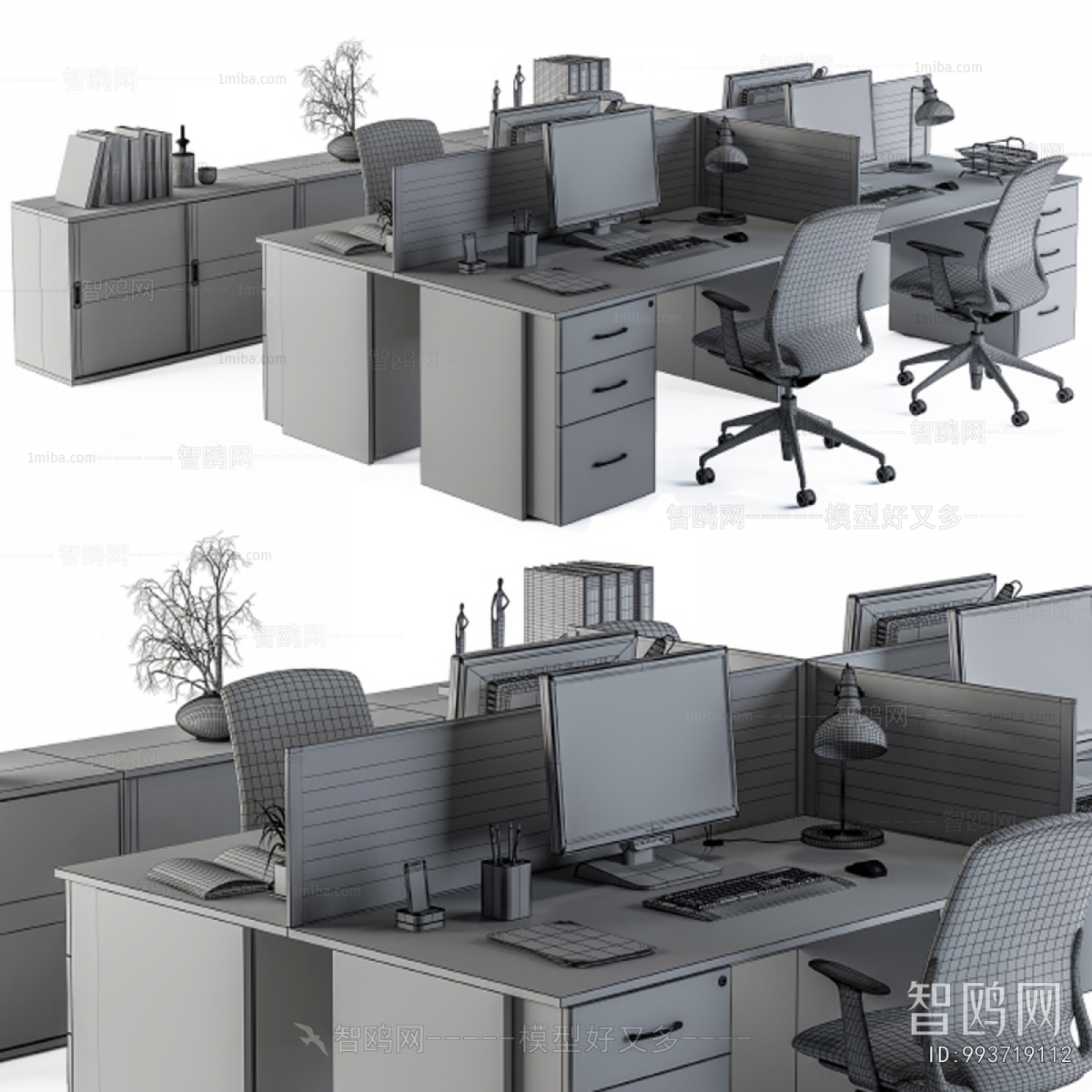 Modern Office Desk And Chair
