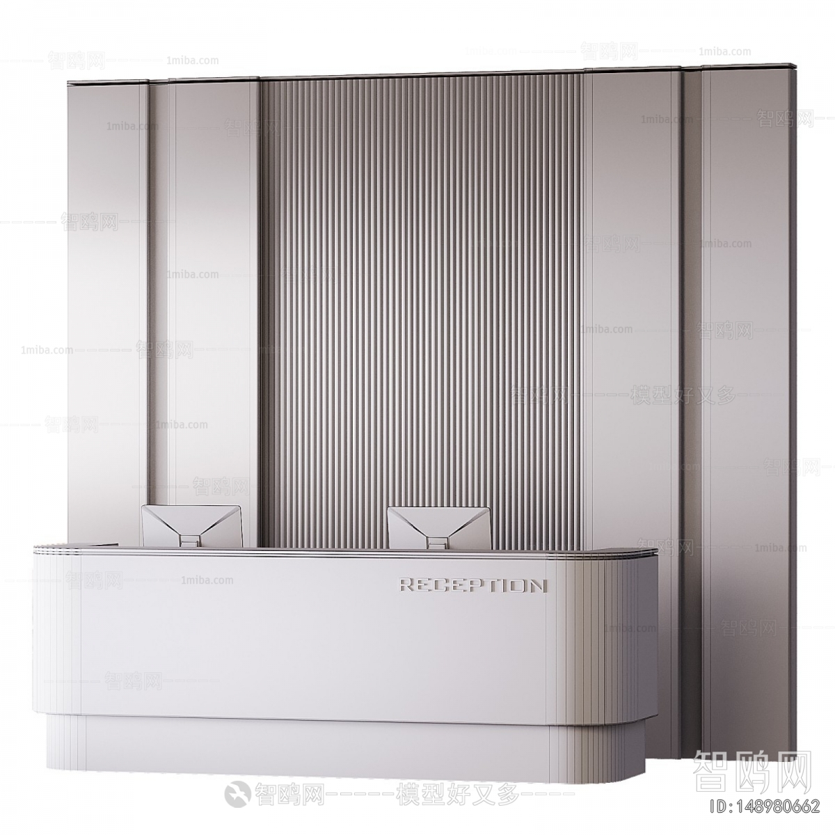 Modern Reception Desk