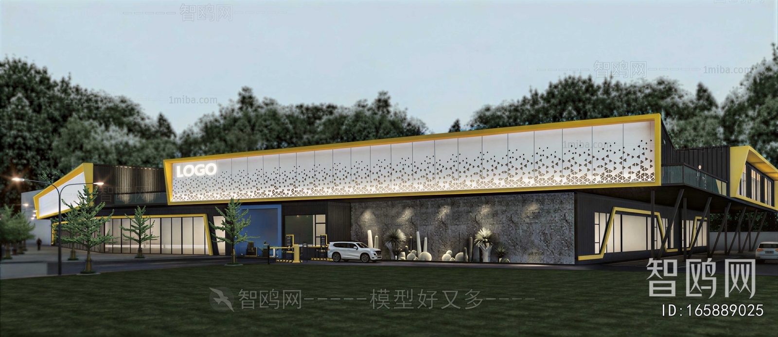 Modern Appearance Of Commercial Building