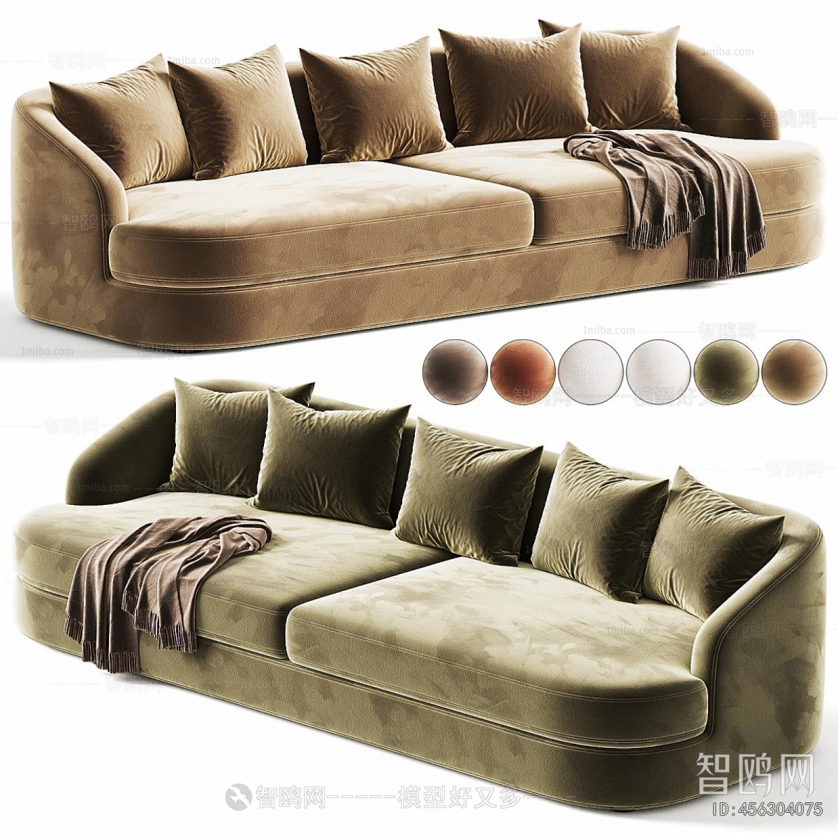 Modern A Sofa For Two