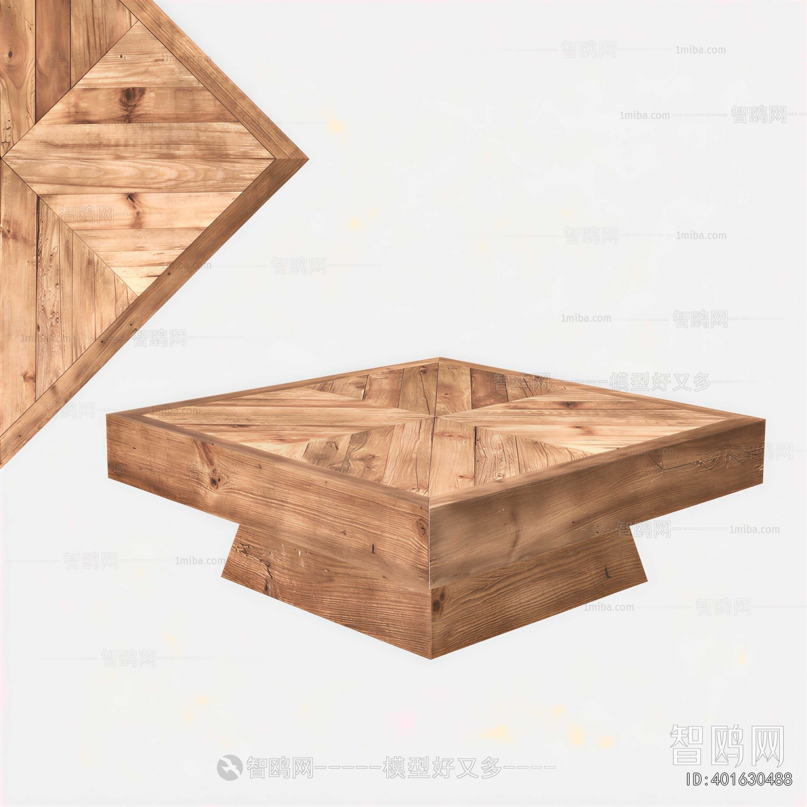 Modern Coffee Table