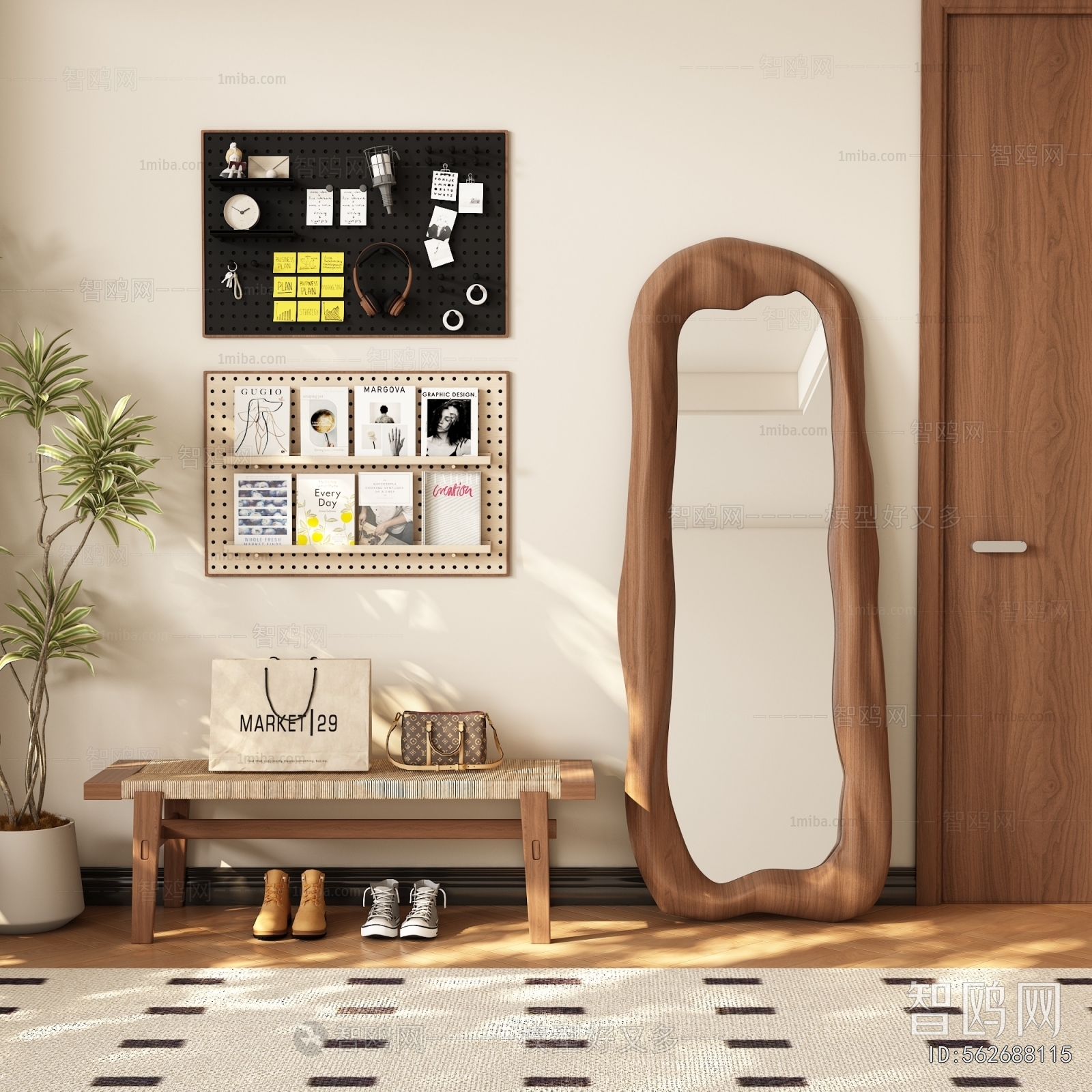 Modern The Mirror