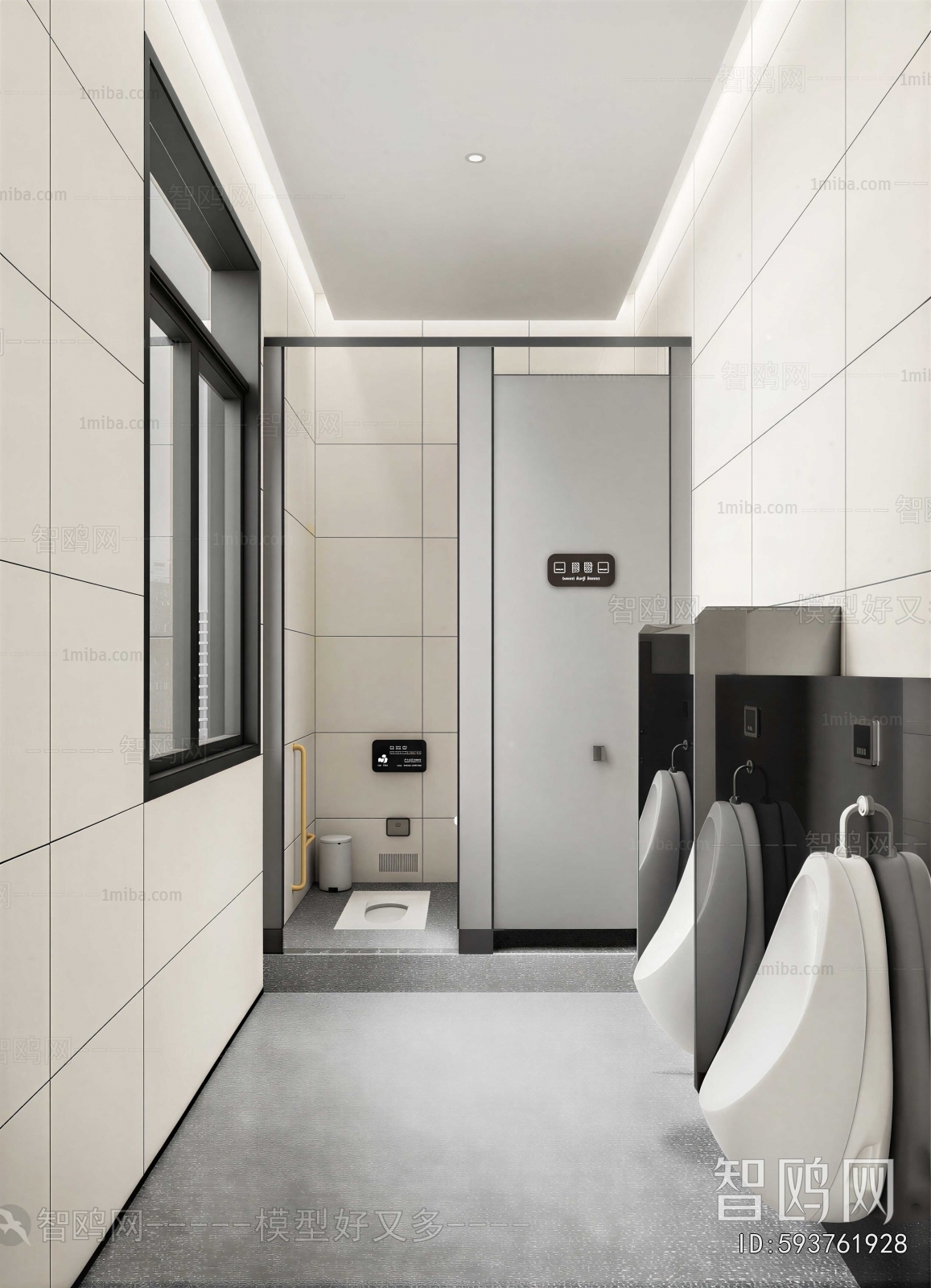 Modern Public Toilet