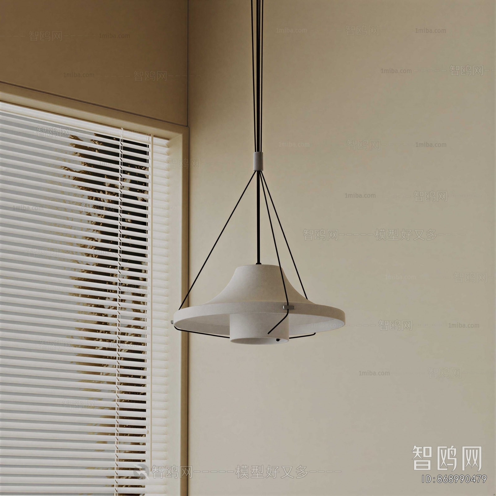 Modern Droplight