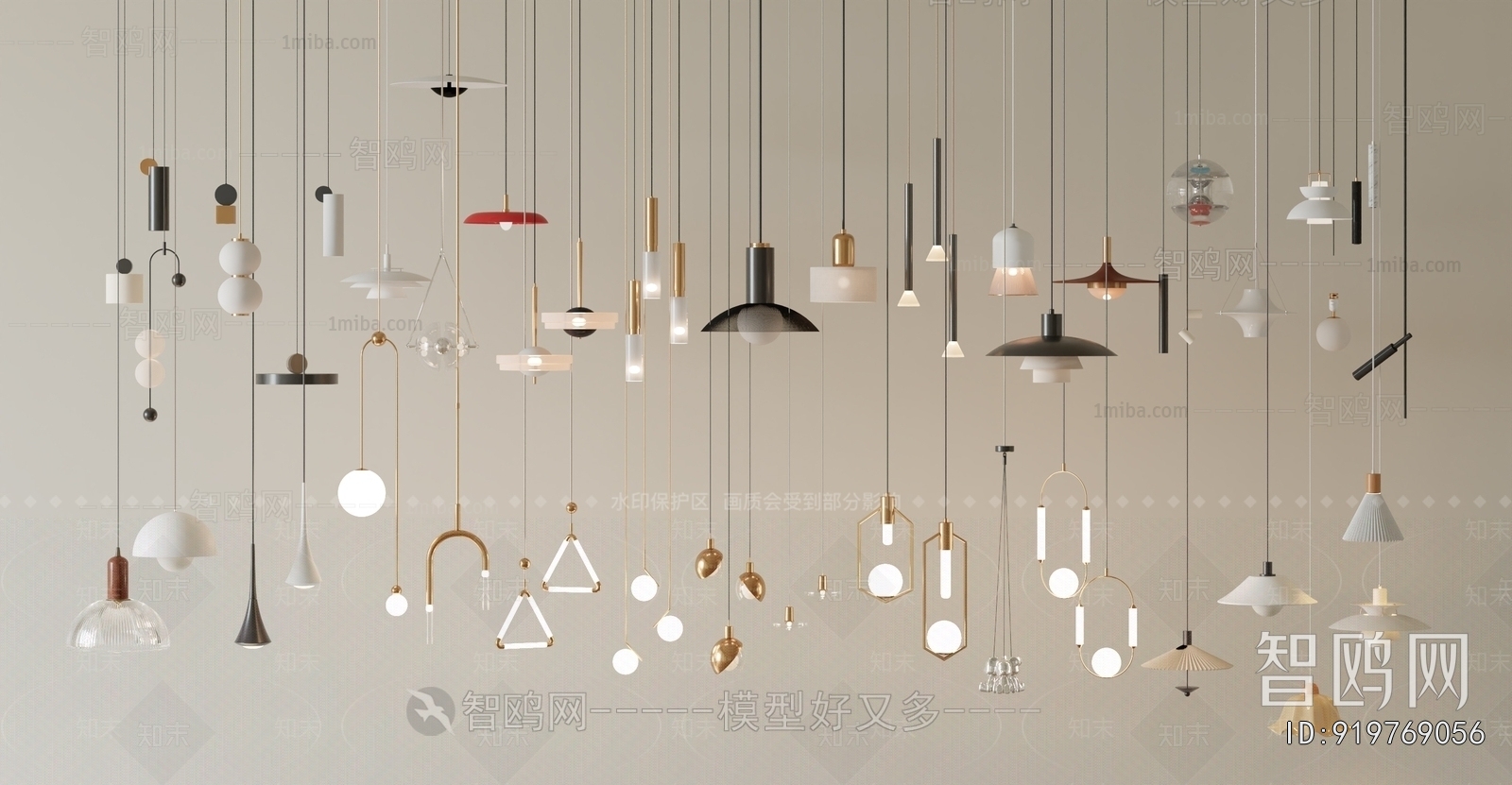 Modern Droplight