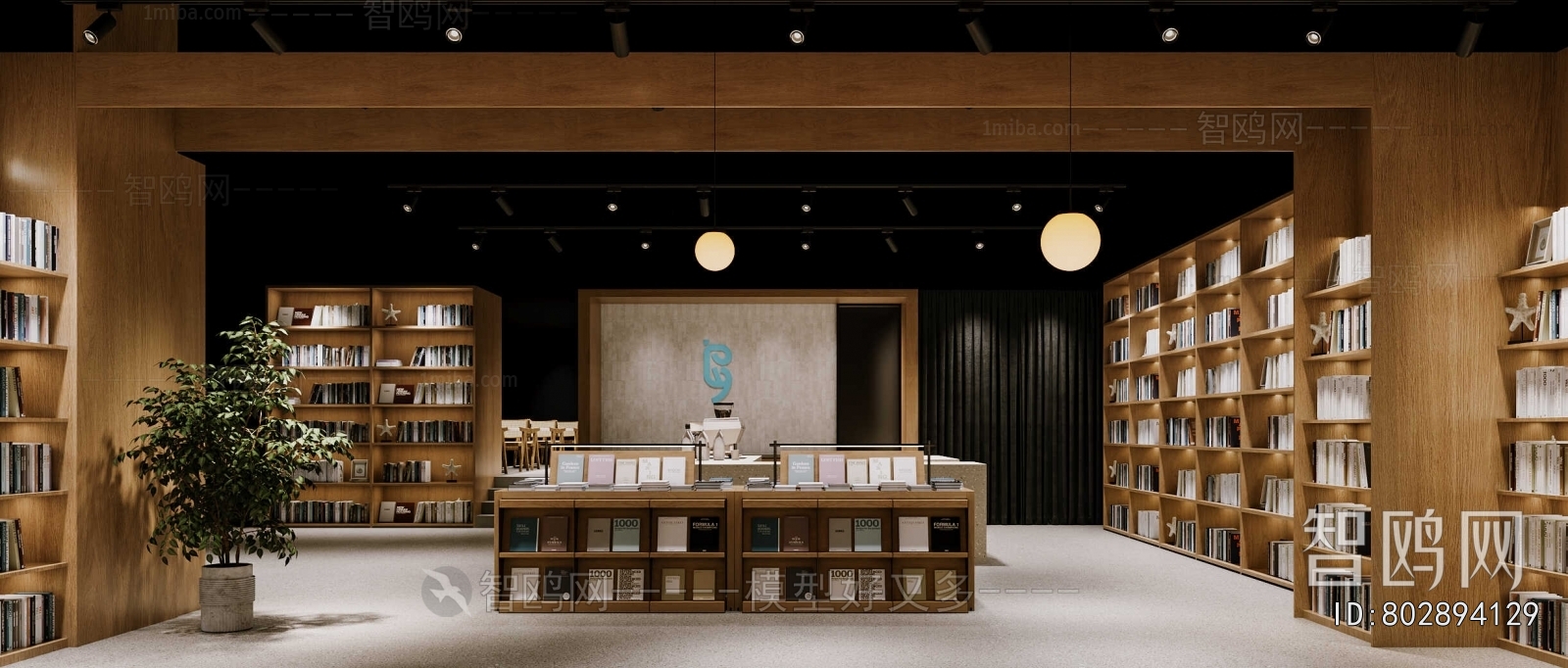 Modern Library