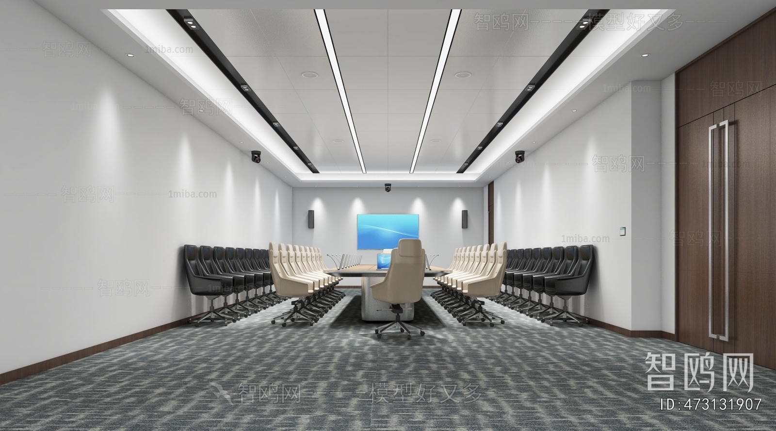 Modern Meeting Room