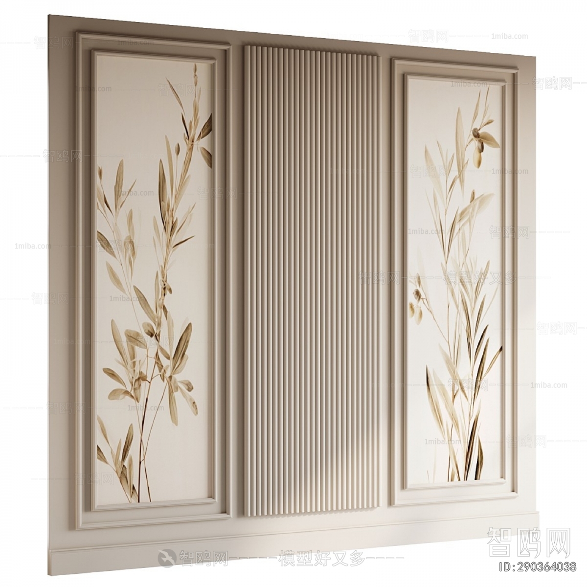 French Style TV Wall