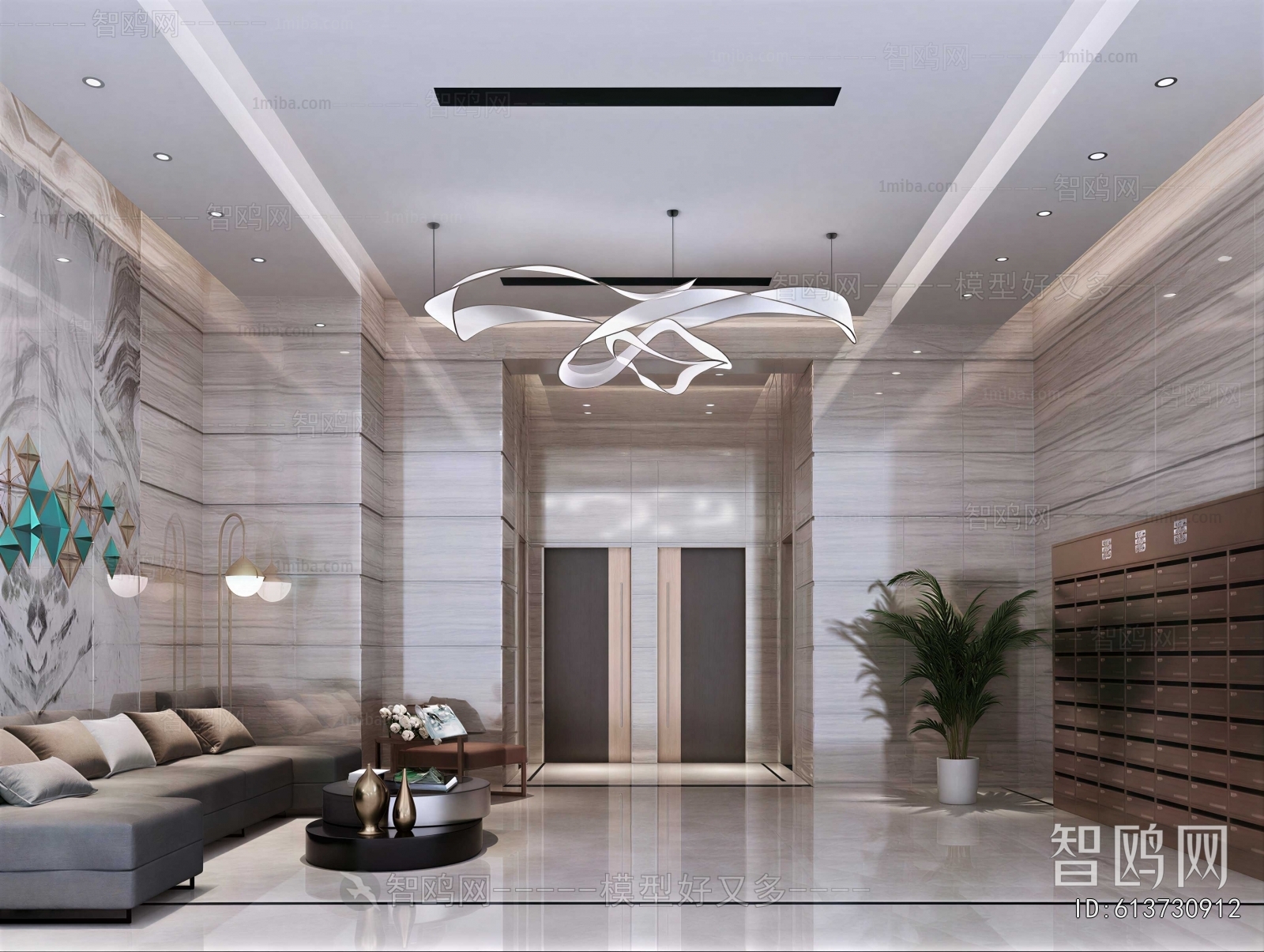 Modern Office Reception Desk