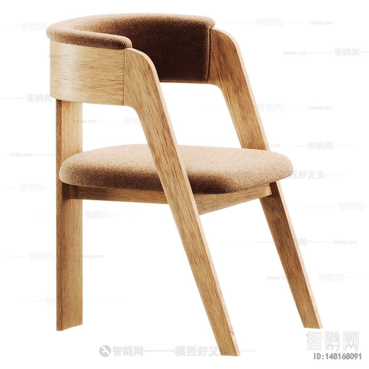 Modern Dining Chair