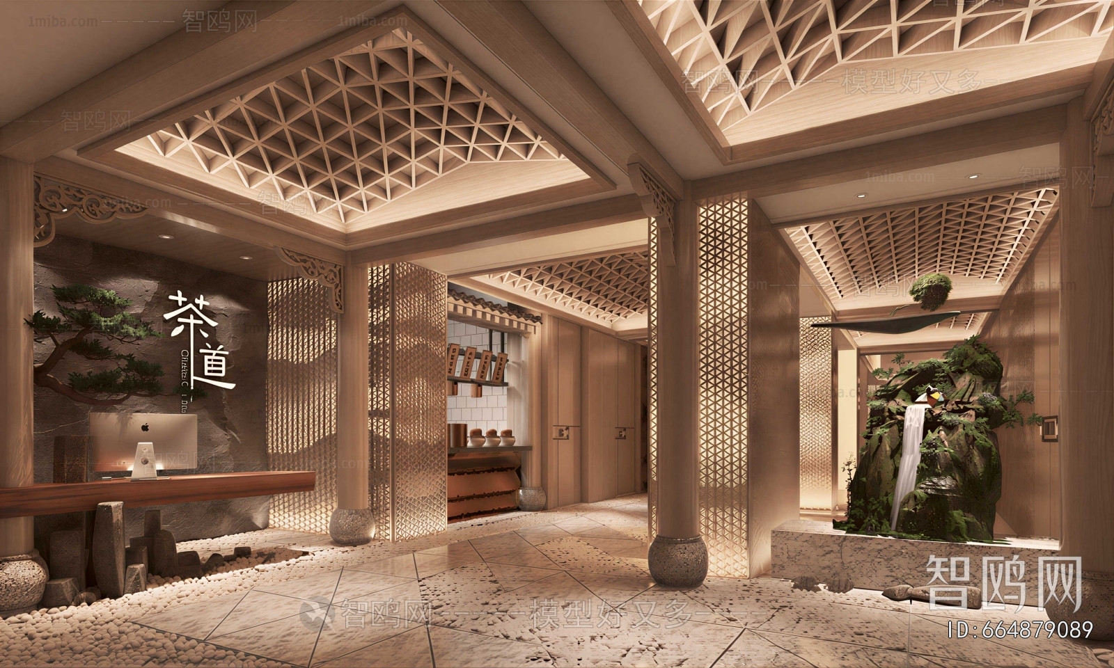 New Chinese Style Teahouse Tea House