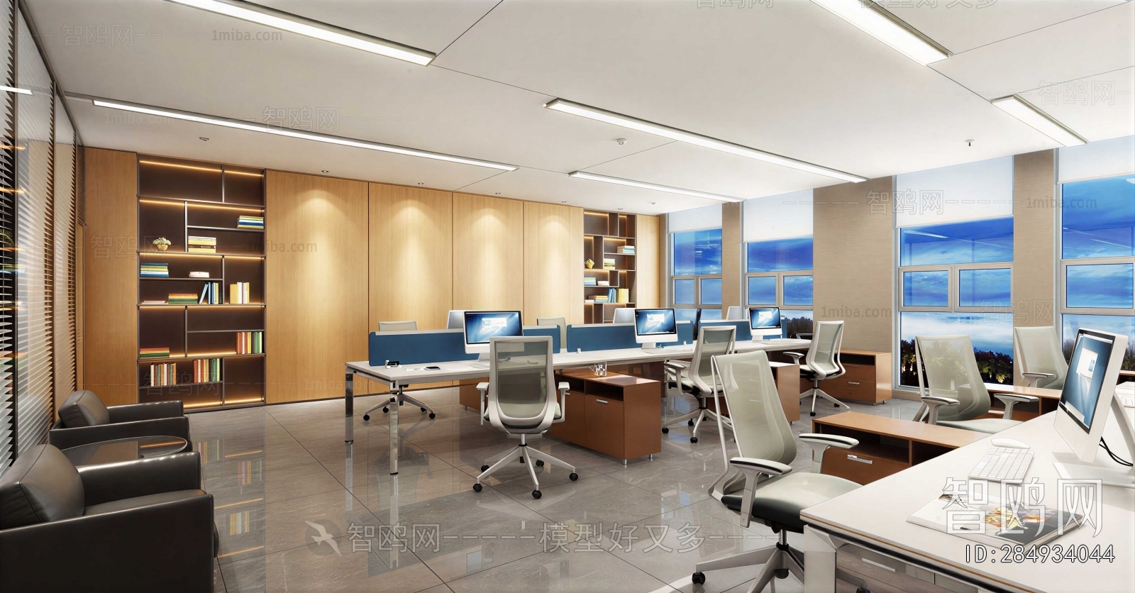 Modern Staff Area