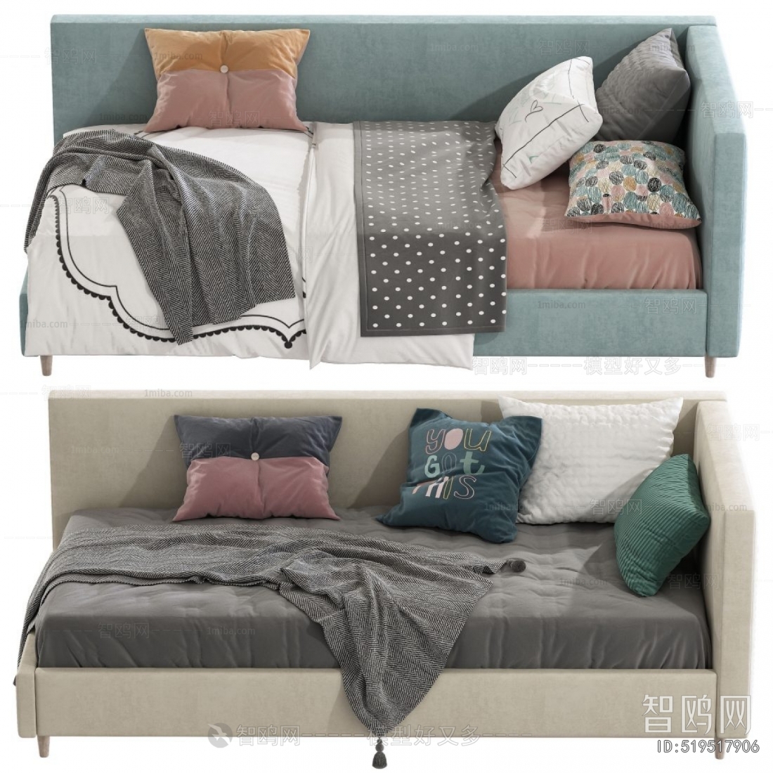 Modern Child's Bed