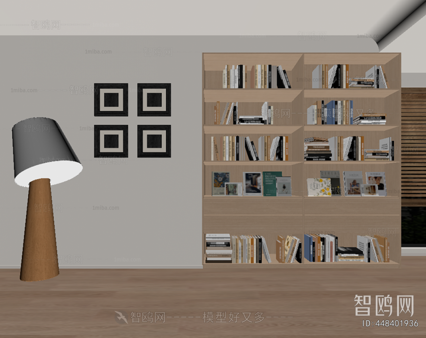 Modern Bookcase