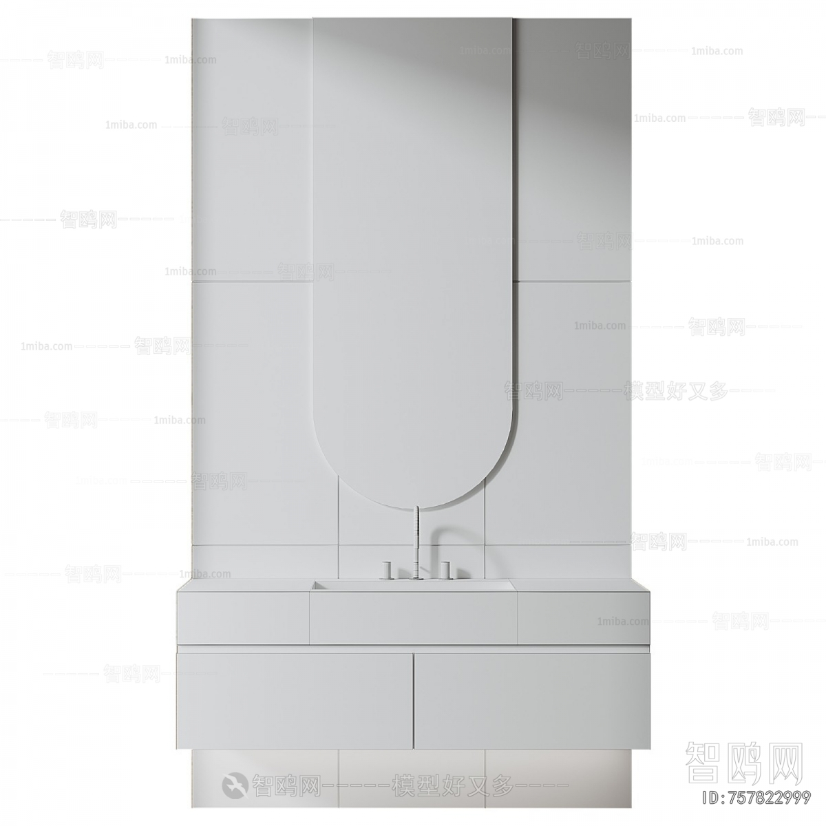 Modern Bathroom Cabinet