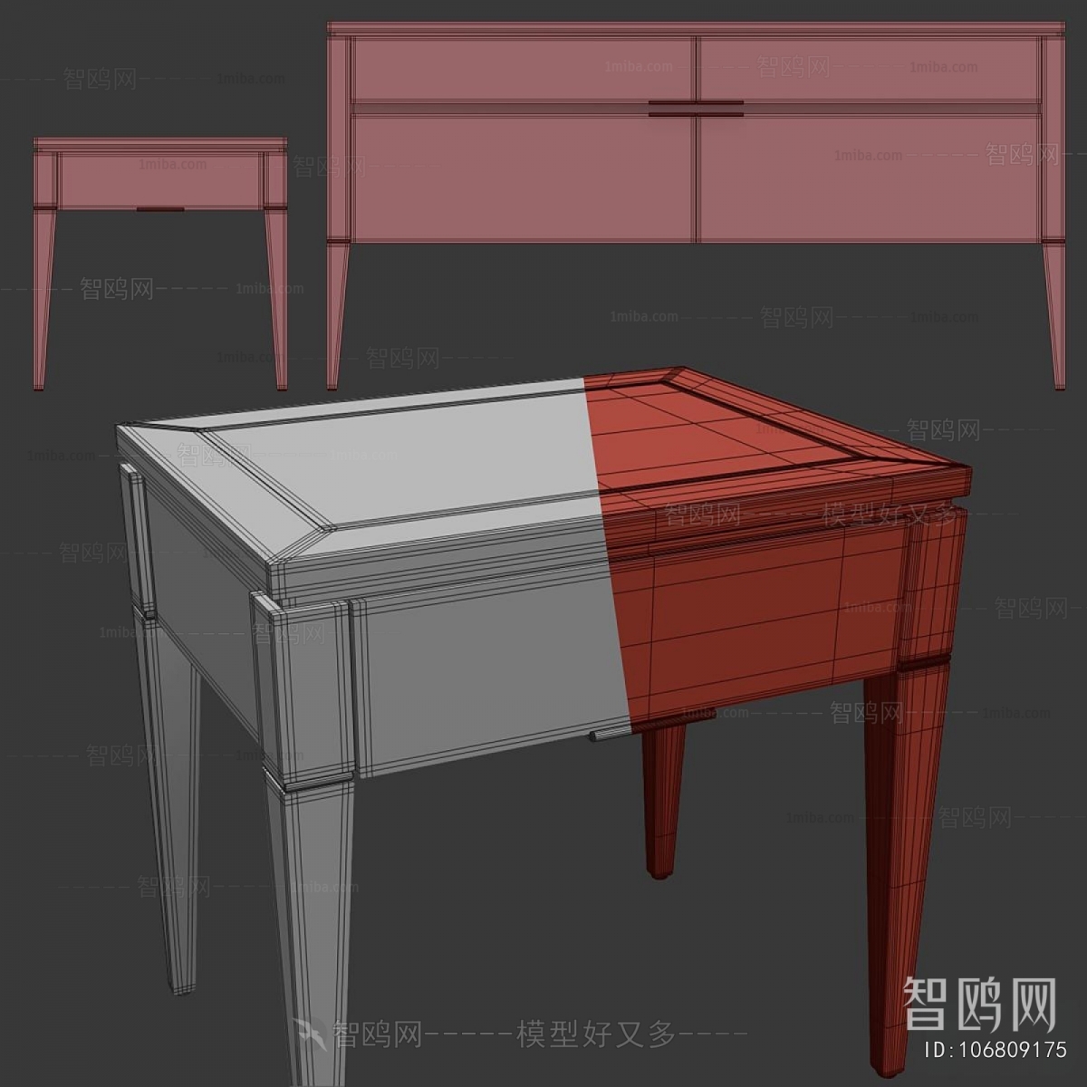 Modern Side Cabinet
