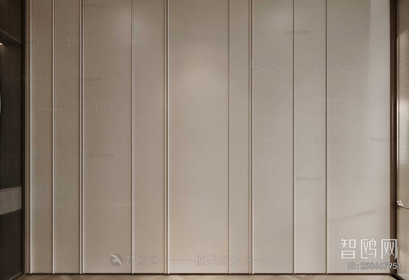 Modern TV Wall