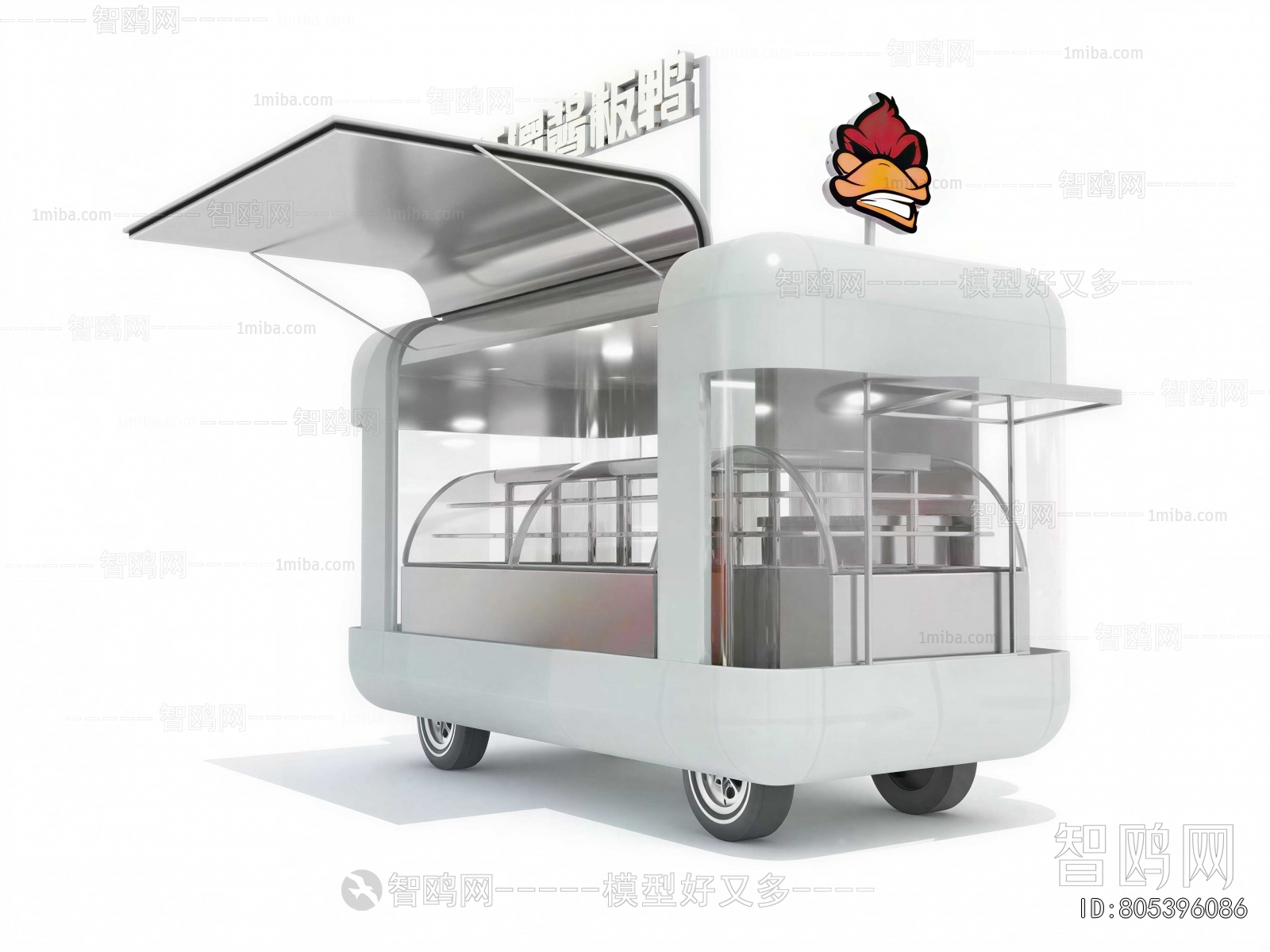 Modern Sales Vehicle