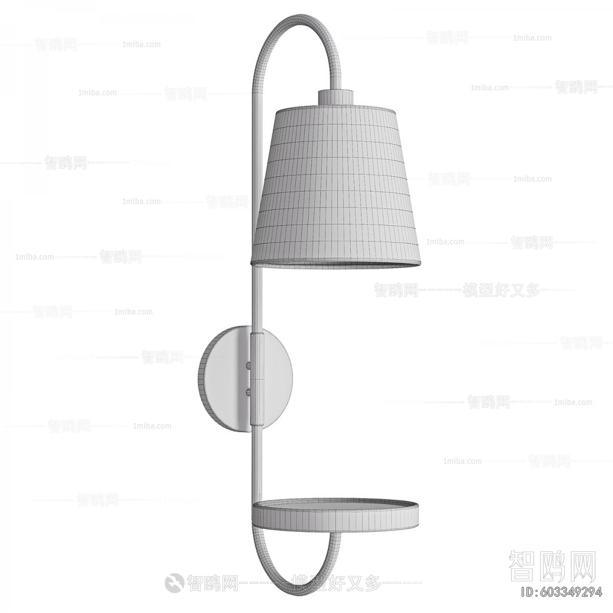 Modern Wall Lamp