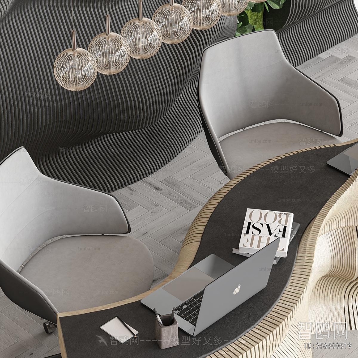 Modern Reception Desk