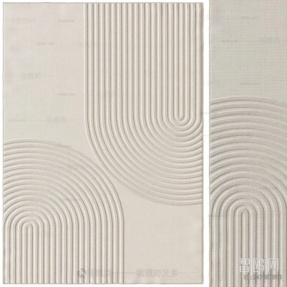 Modern The Carpet