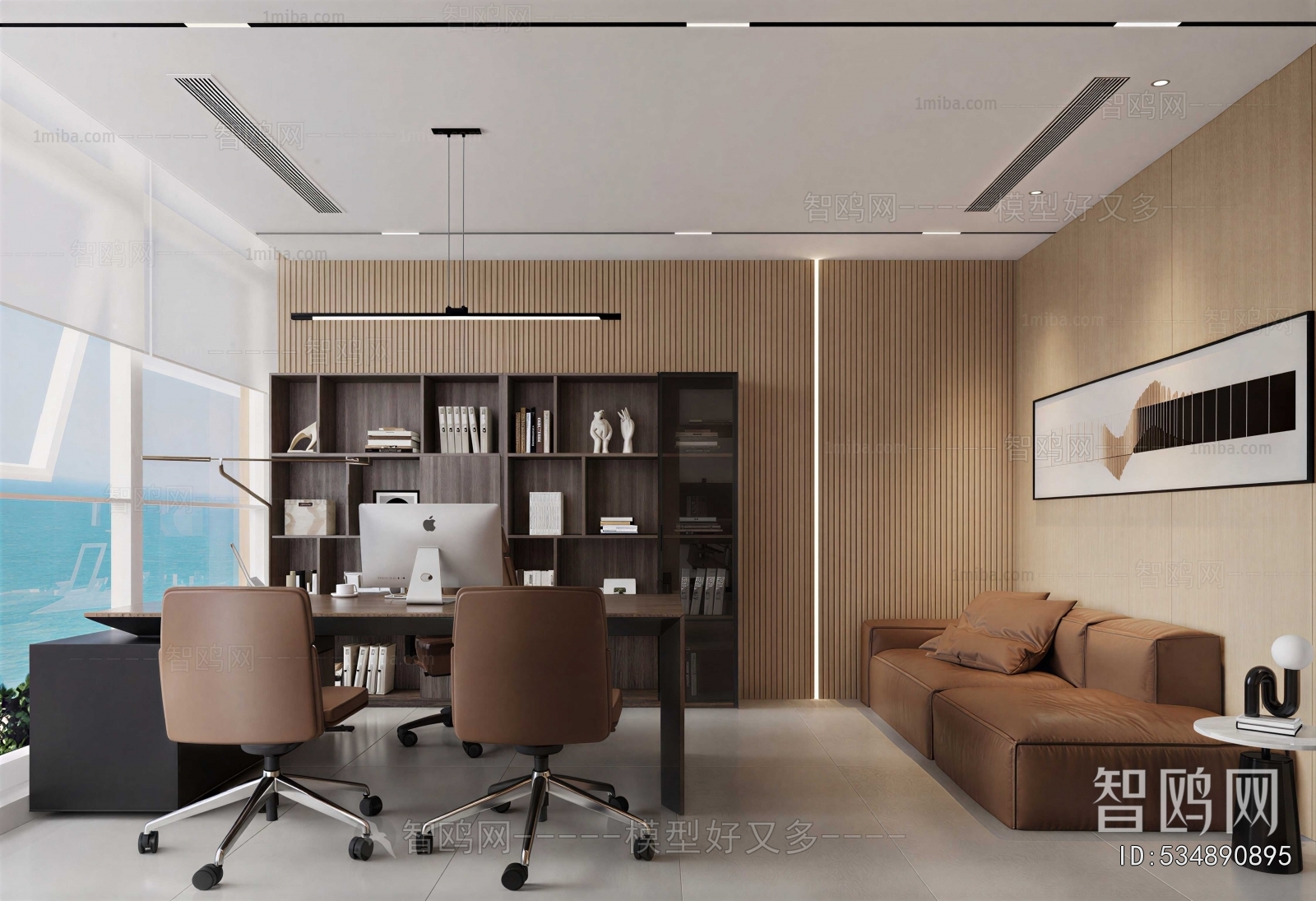 Modern Manager's Office