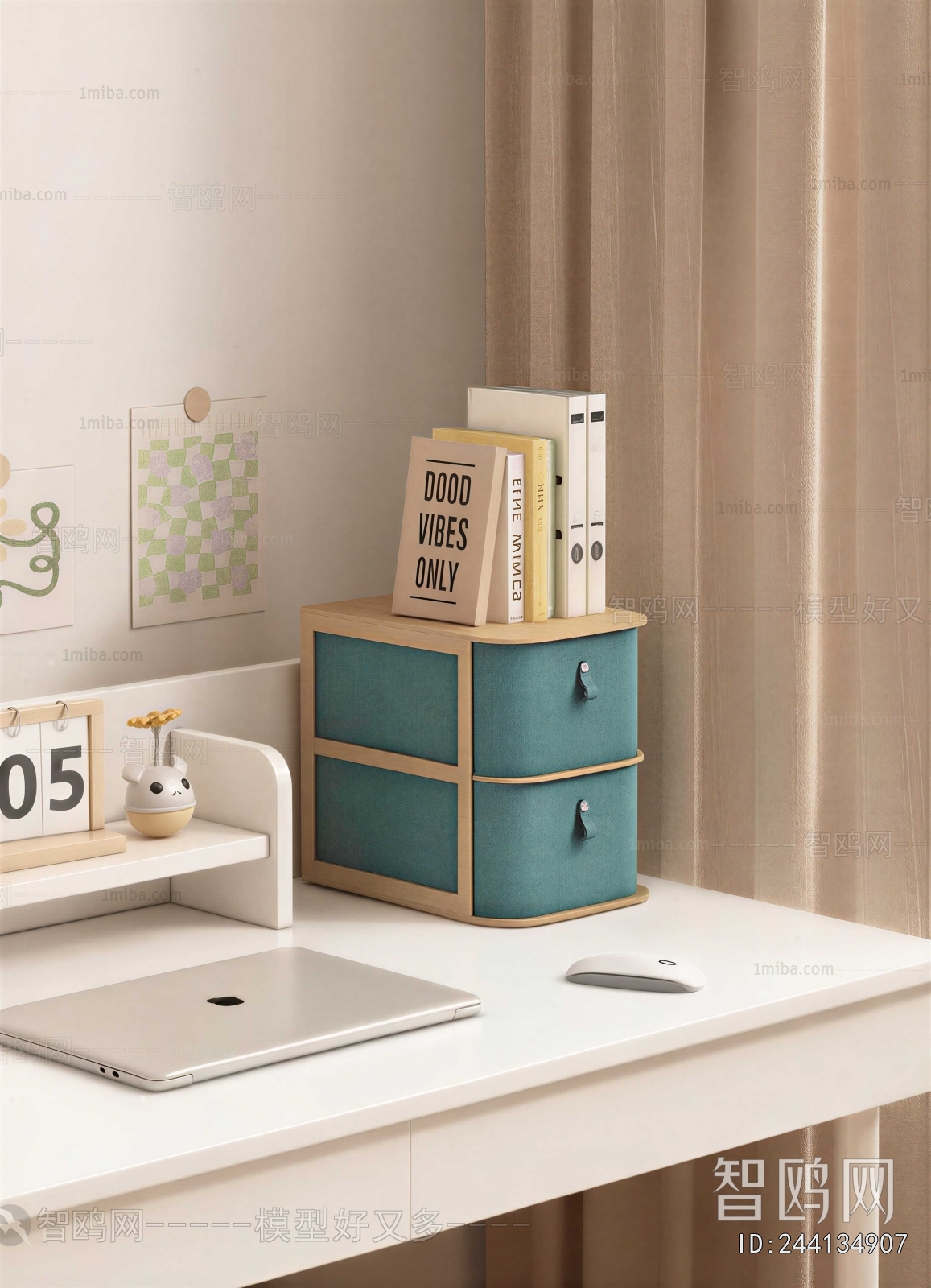 Modern Office Supplies