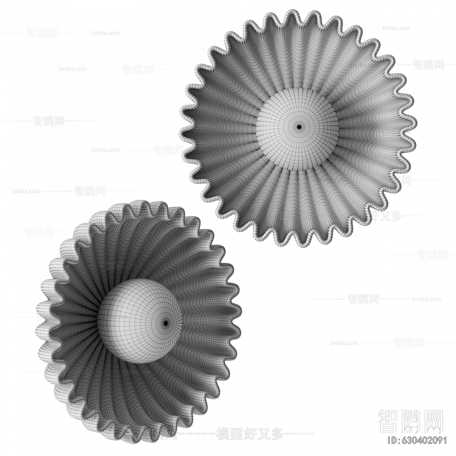 Modern Wall Lamp