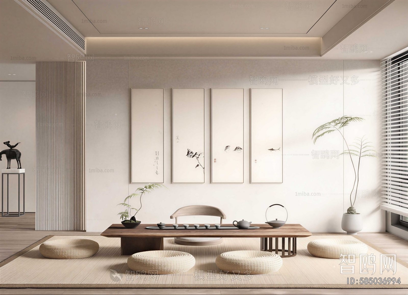 New Chinese Style Tea House