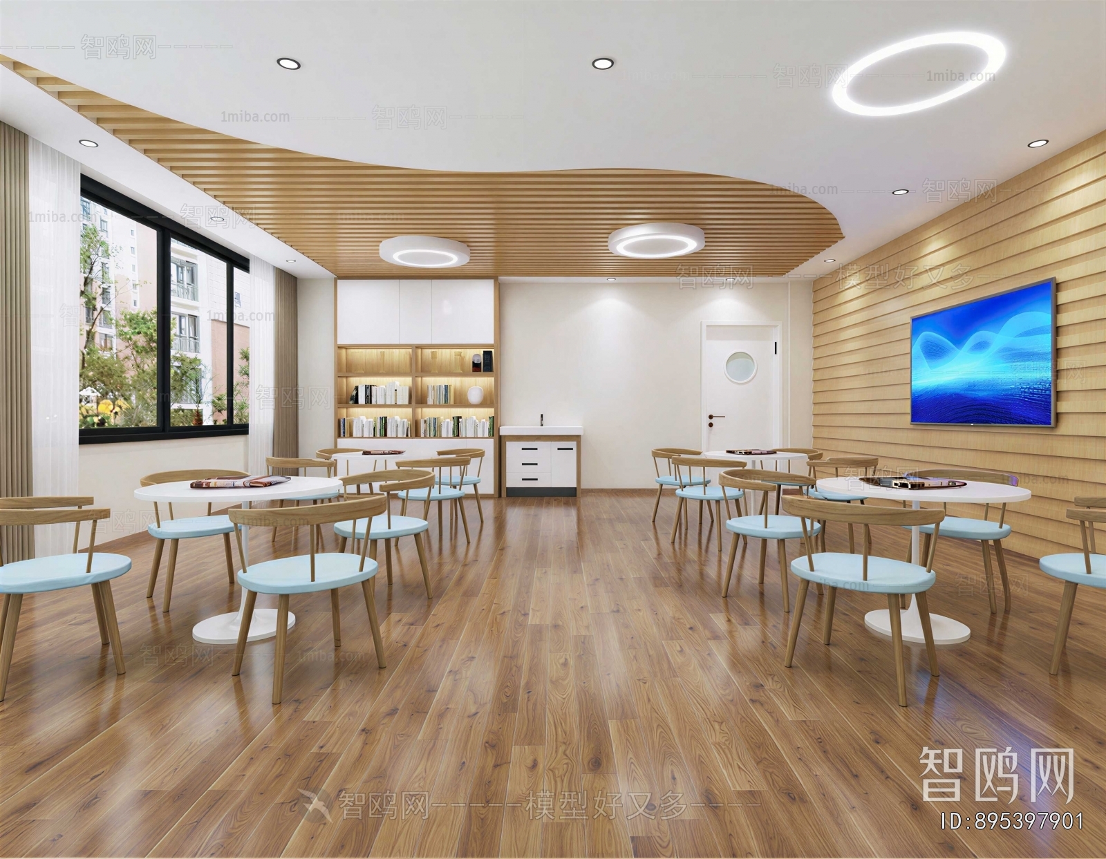 Modern Office Rest Area