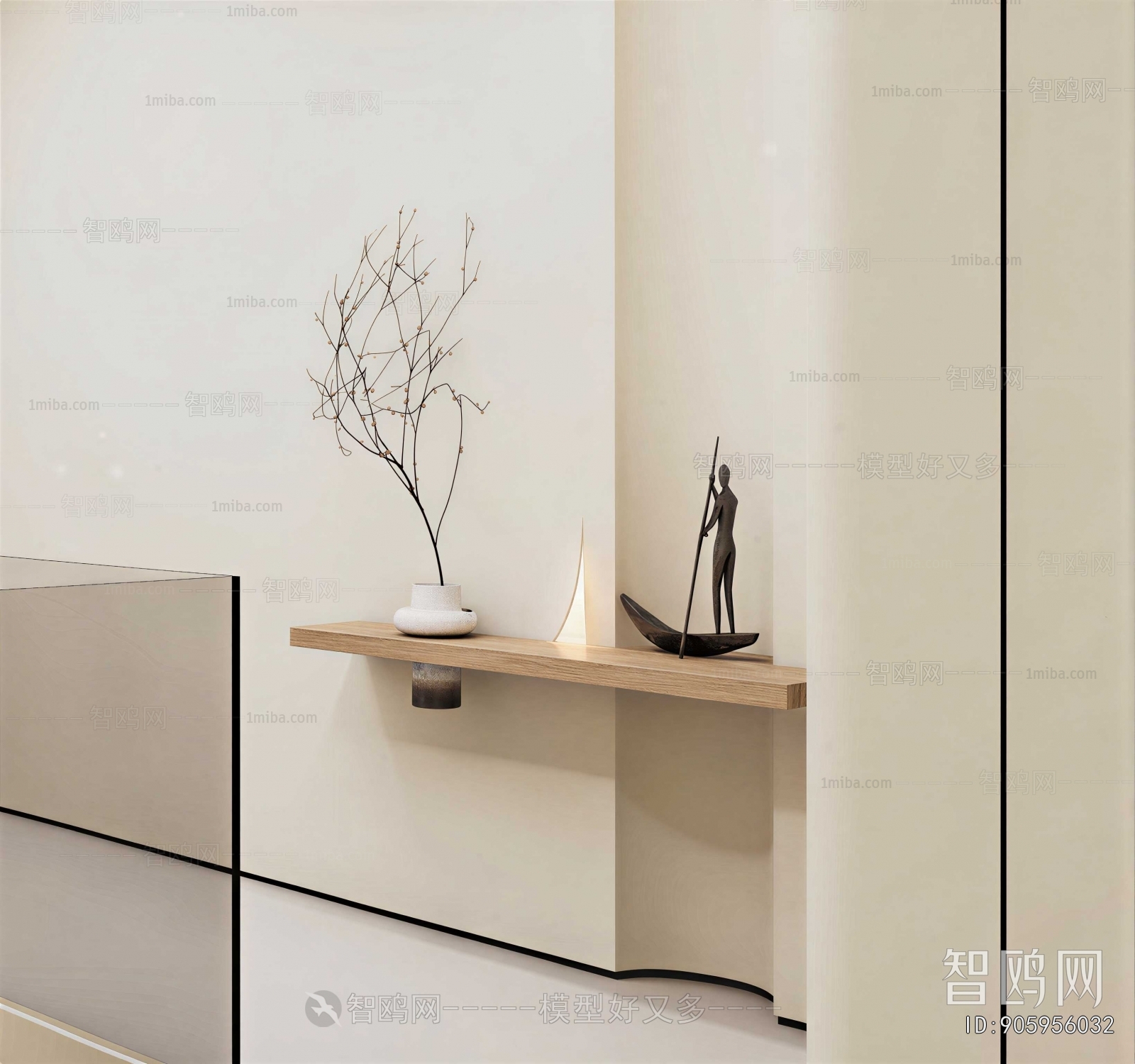 Modern Hallway