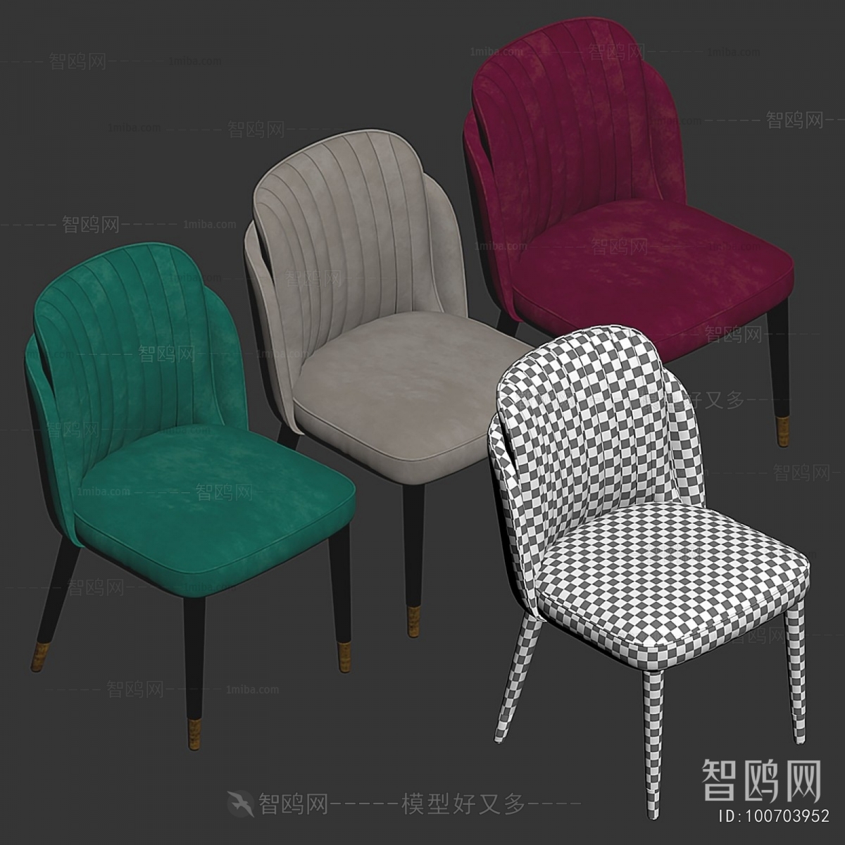 Modern Dining Chair