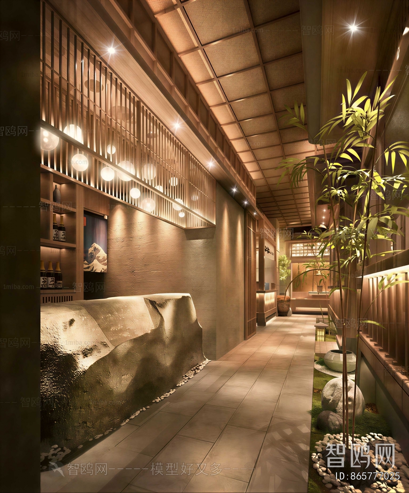 Japanese Style Restaurant