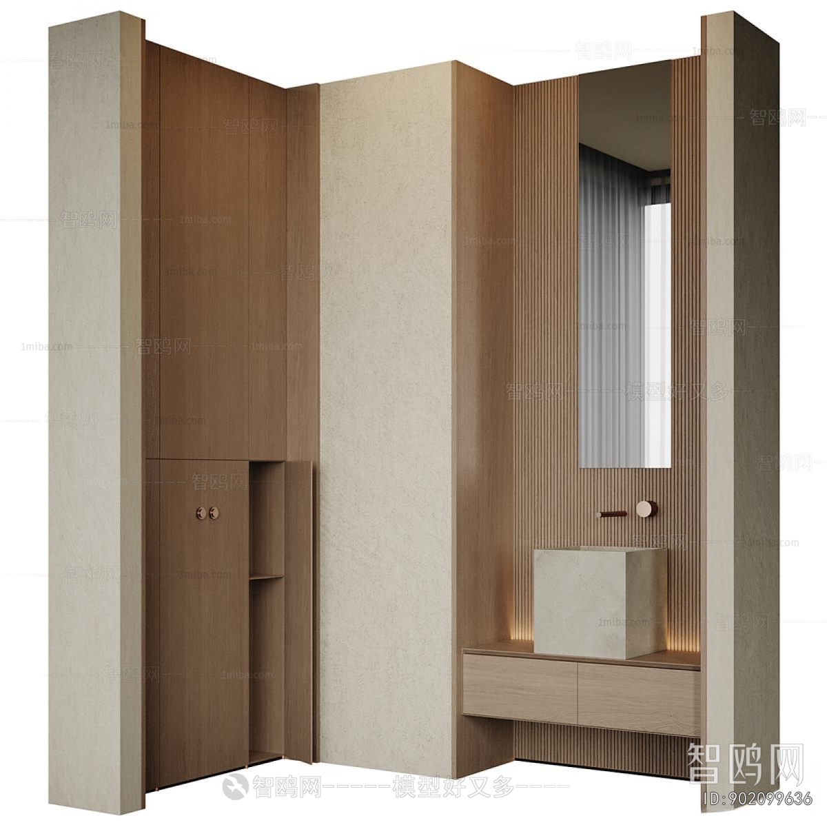 Modern Bathroom Cabinet