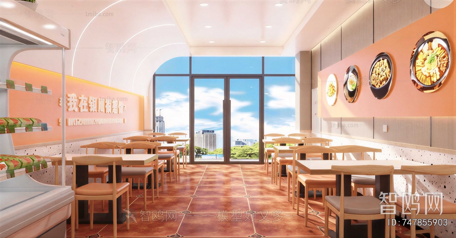 Modern Noodle Shop
