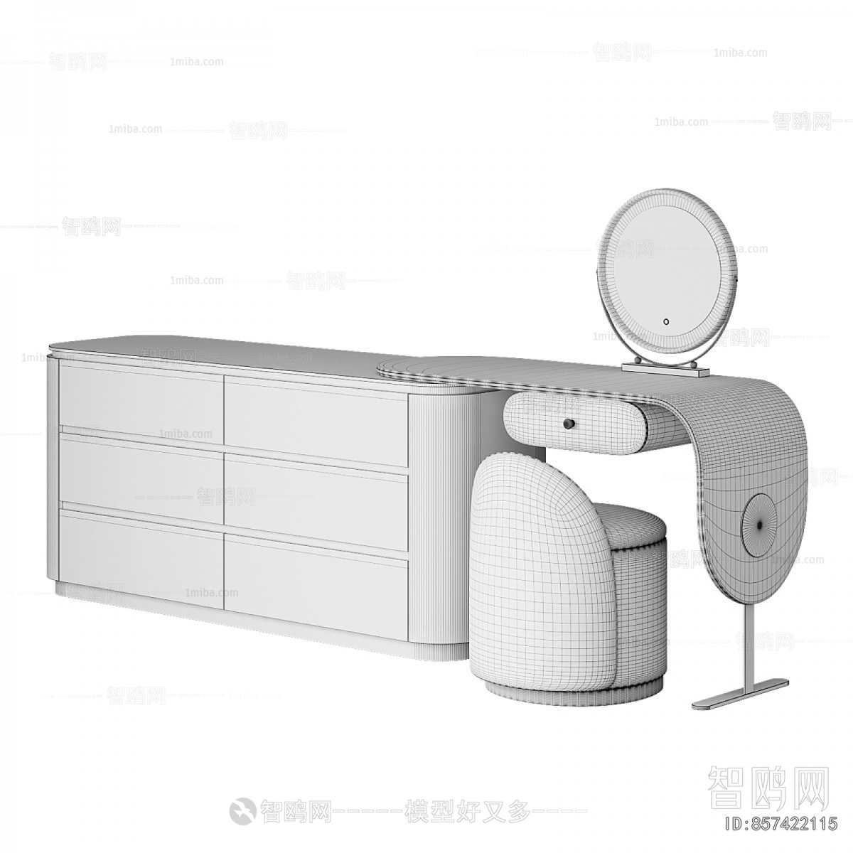 Modern Dresser